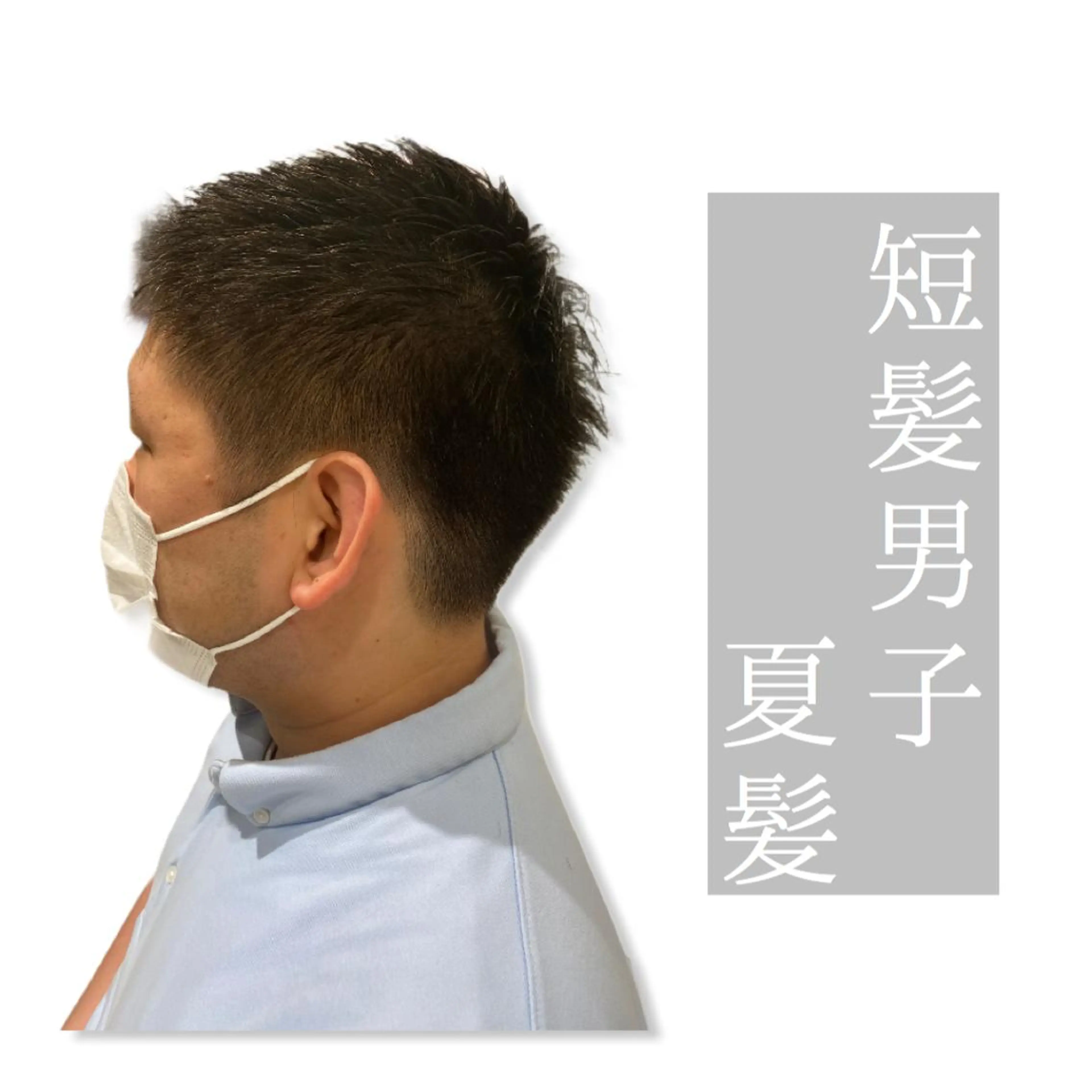 メンズ ❤️パーマ美容師✂︎ 井口美緒のヘアスタイル