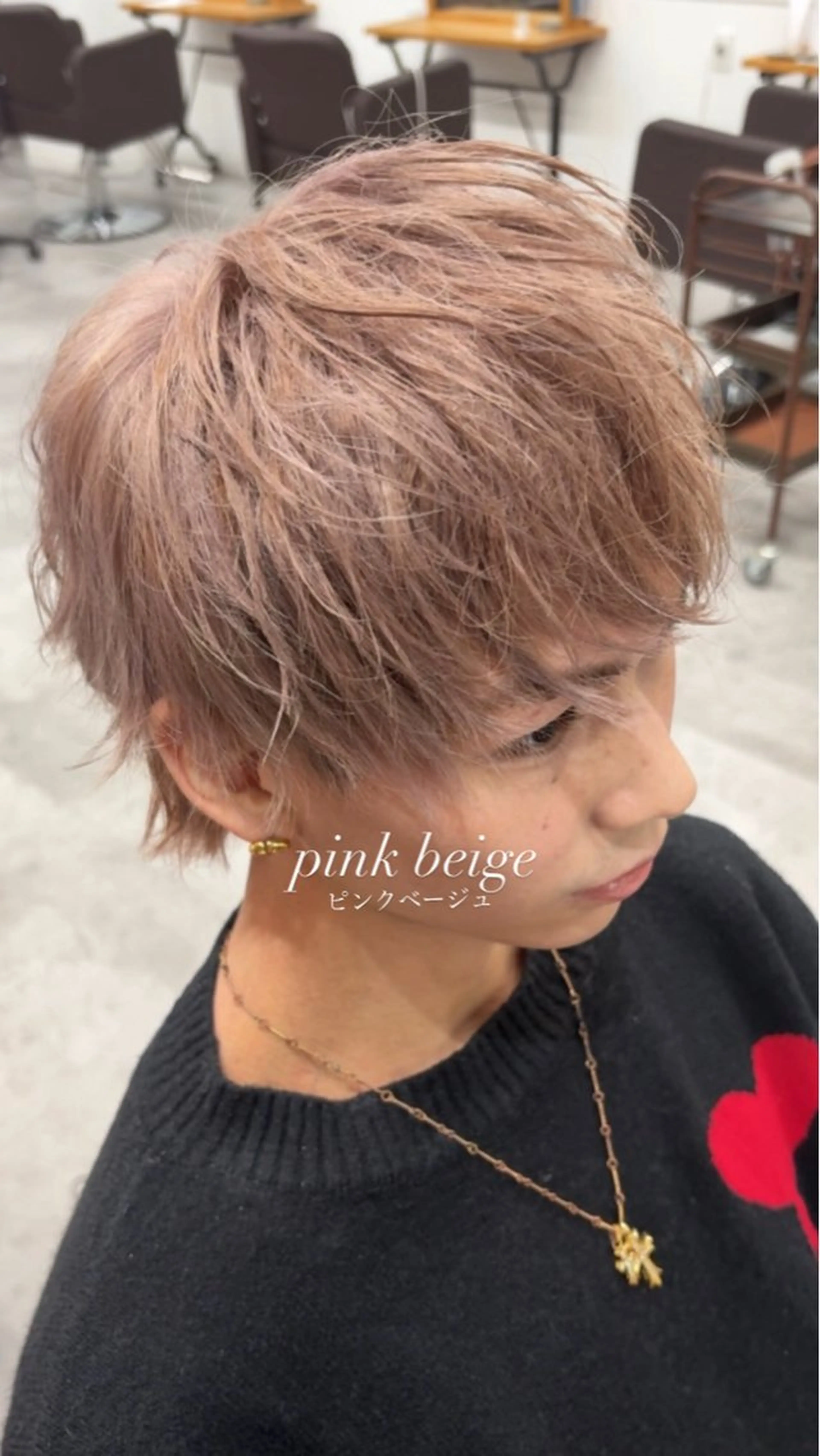ショート カラー ベージュカラー ブリーチ ピンクカラー ピンクベージュ TORA【Li's /東大阪布施美容室】のヘアスタイル