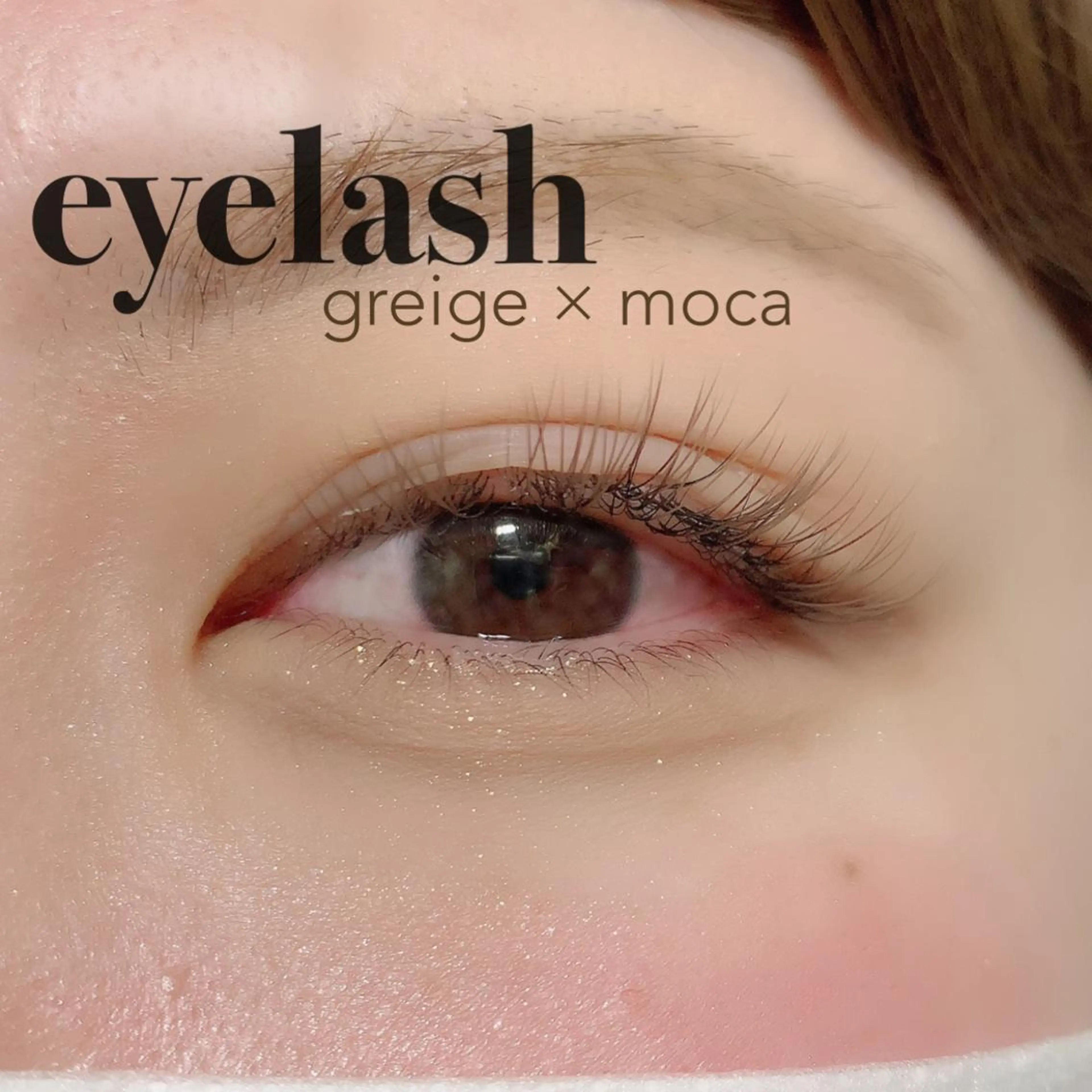 マツエク・マツパ fleur sr.所属・fleur sr. 桝のマツエク・マツパデザイン