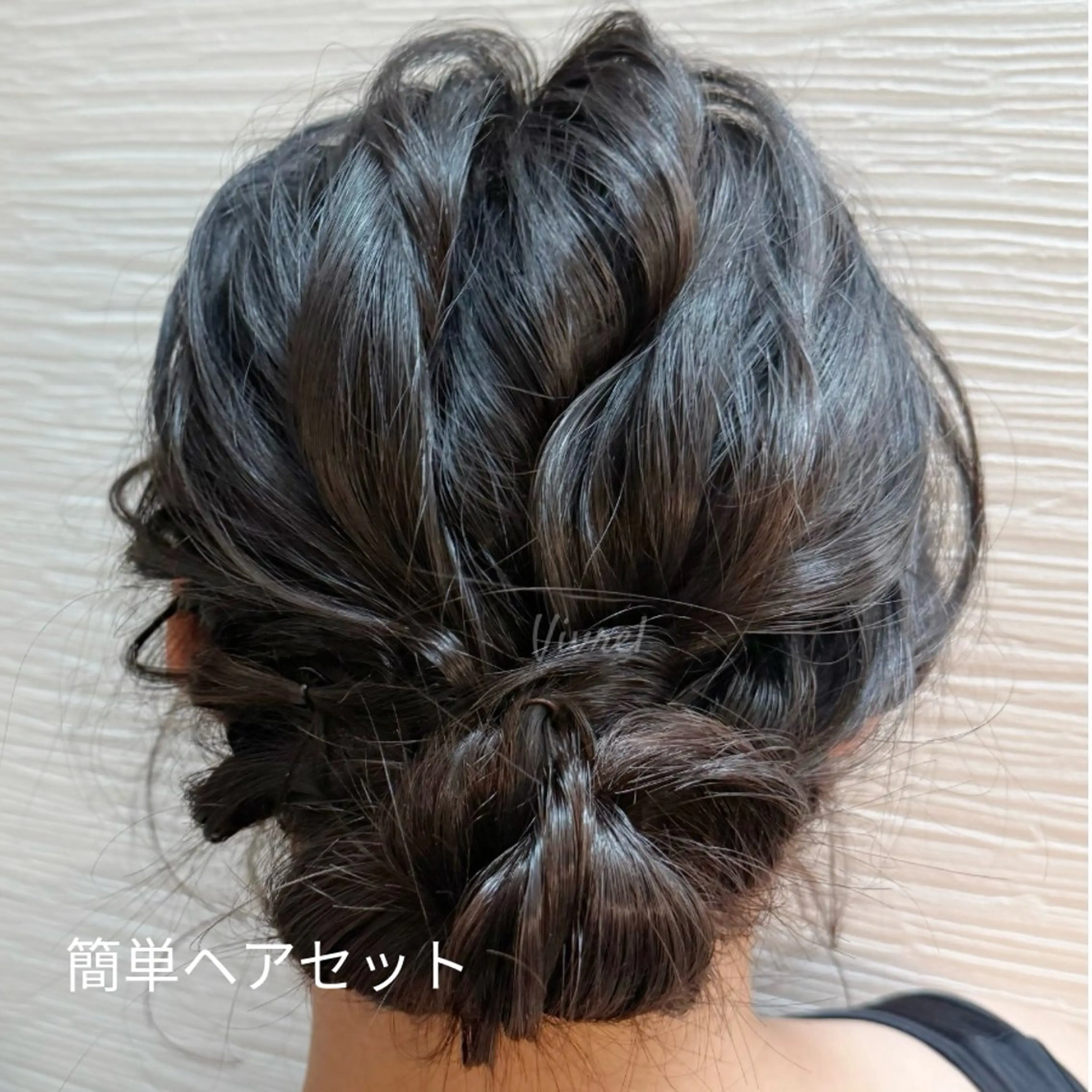 ミディアム 石黒 恵梨香のエステ・リラクイメージ