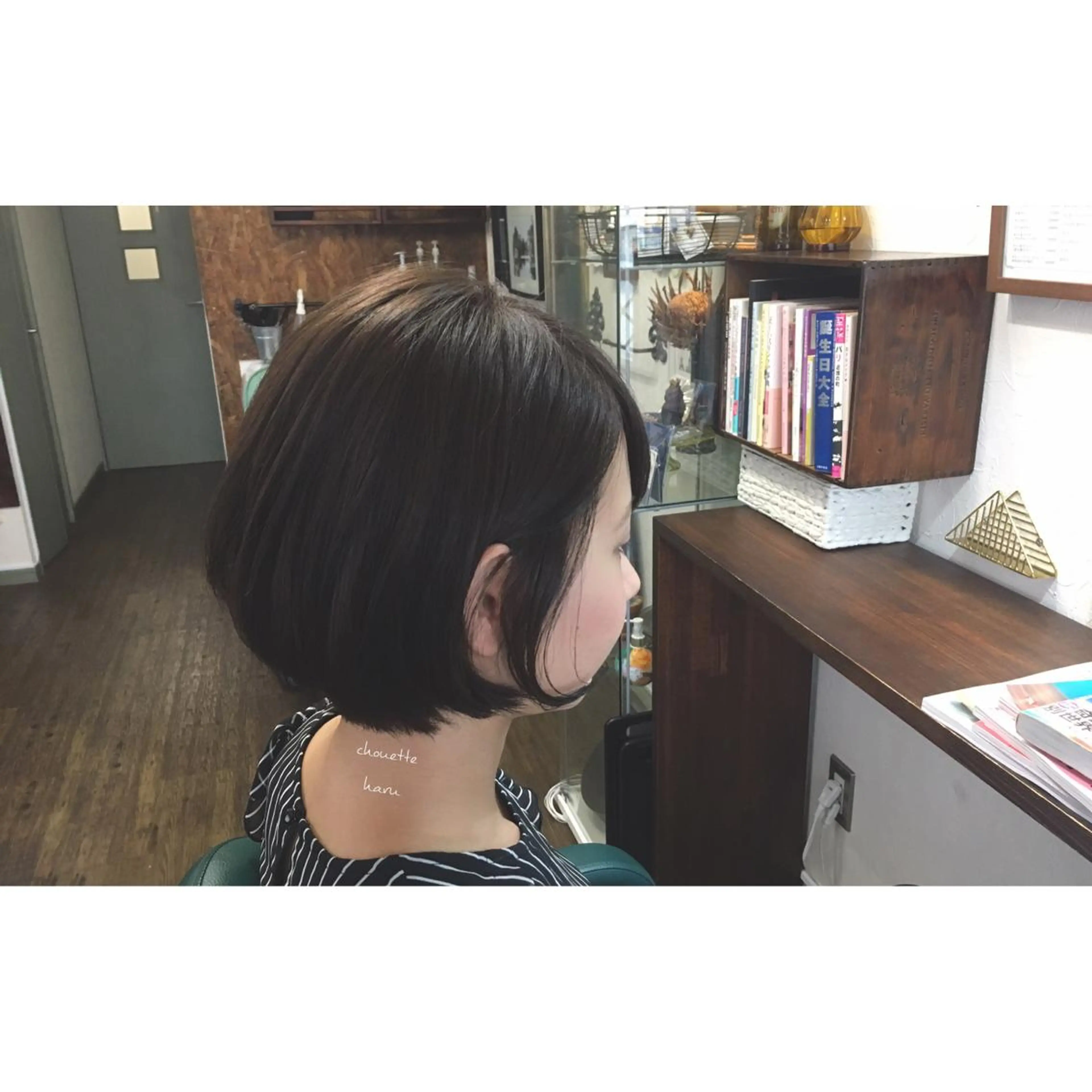 ショート カラー アッシュ ボブ くせ毛 サダハルカ |chouetteのヘアスタイル