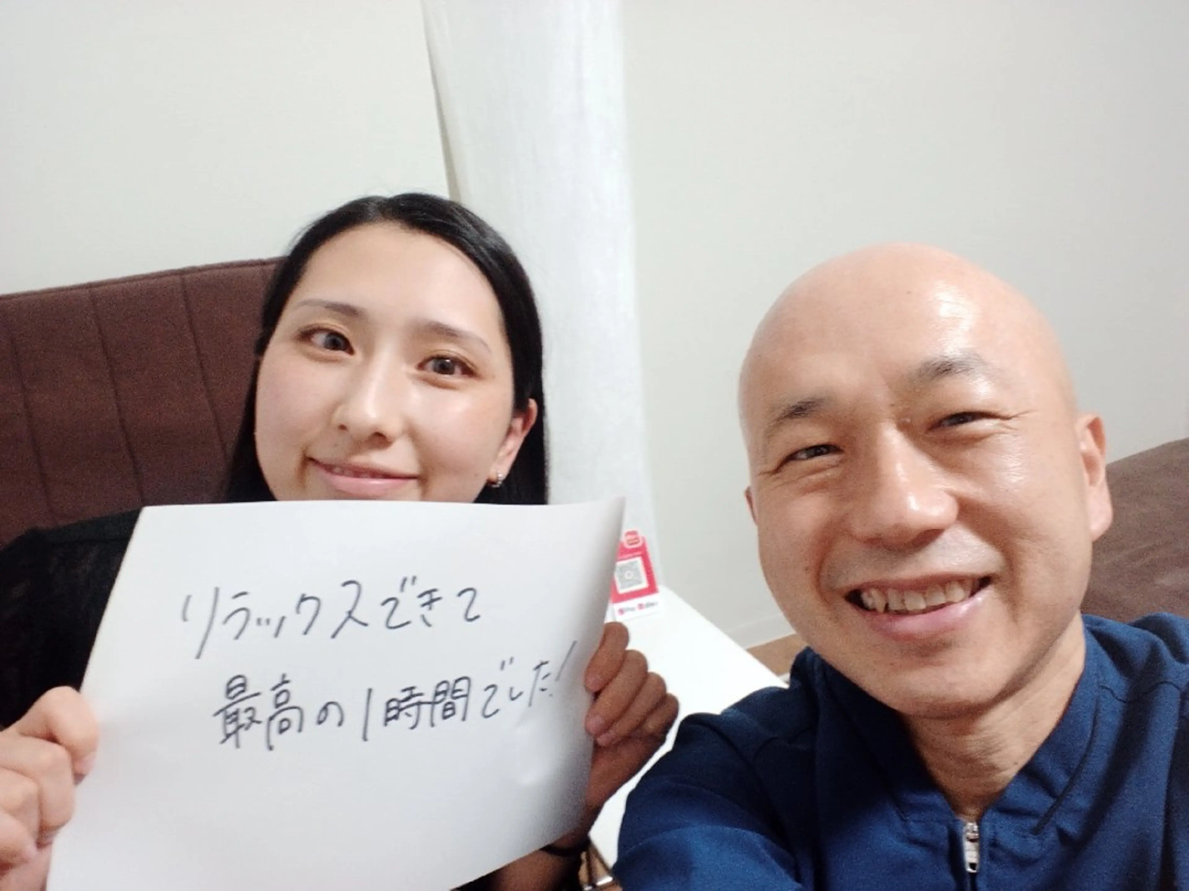 ラムンラマイ整体 MOKKUNモックンのエステ・リラクイメージ