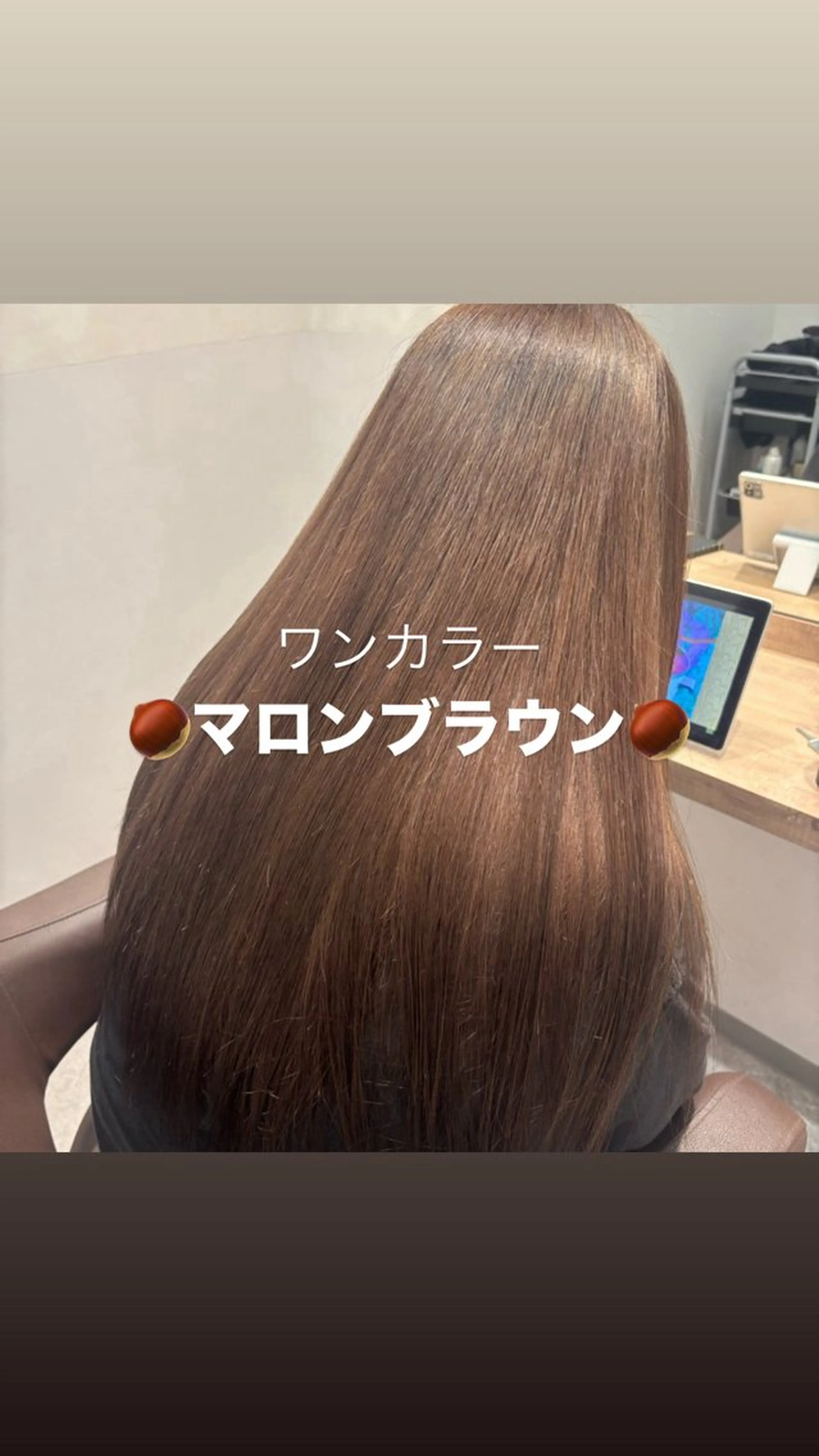 ロング ヘアカラー 吉澤 愛心のヘアスタイル