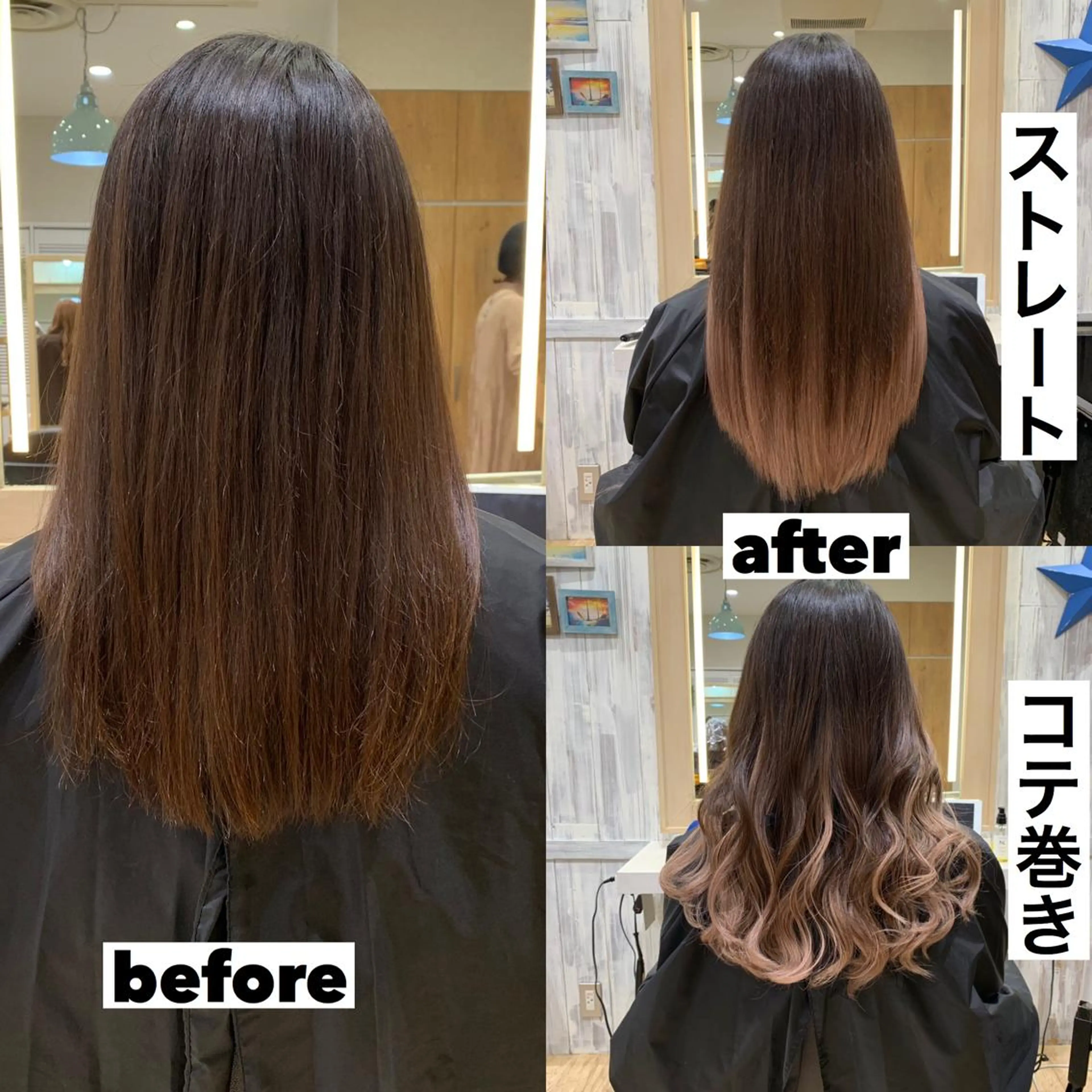 ロング カラー ヘアアレンジ ネイル マツエク・マツパ エクステ 長さ出し エクステ TATSUYA アートディレクターのヘアスタイル