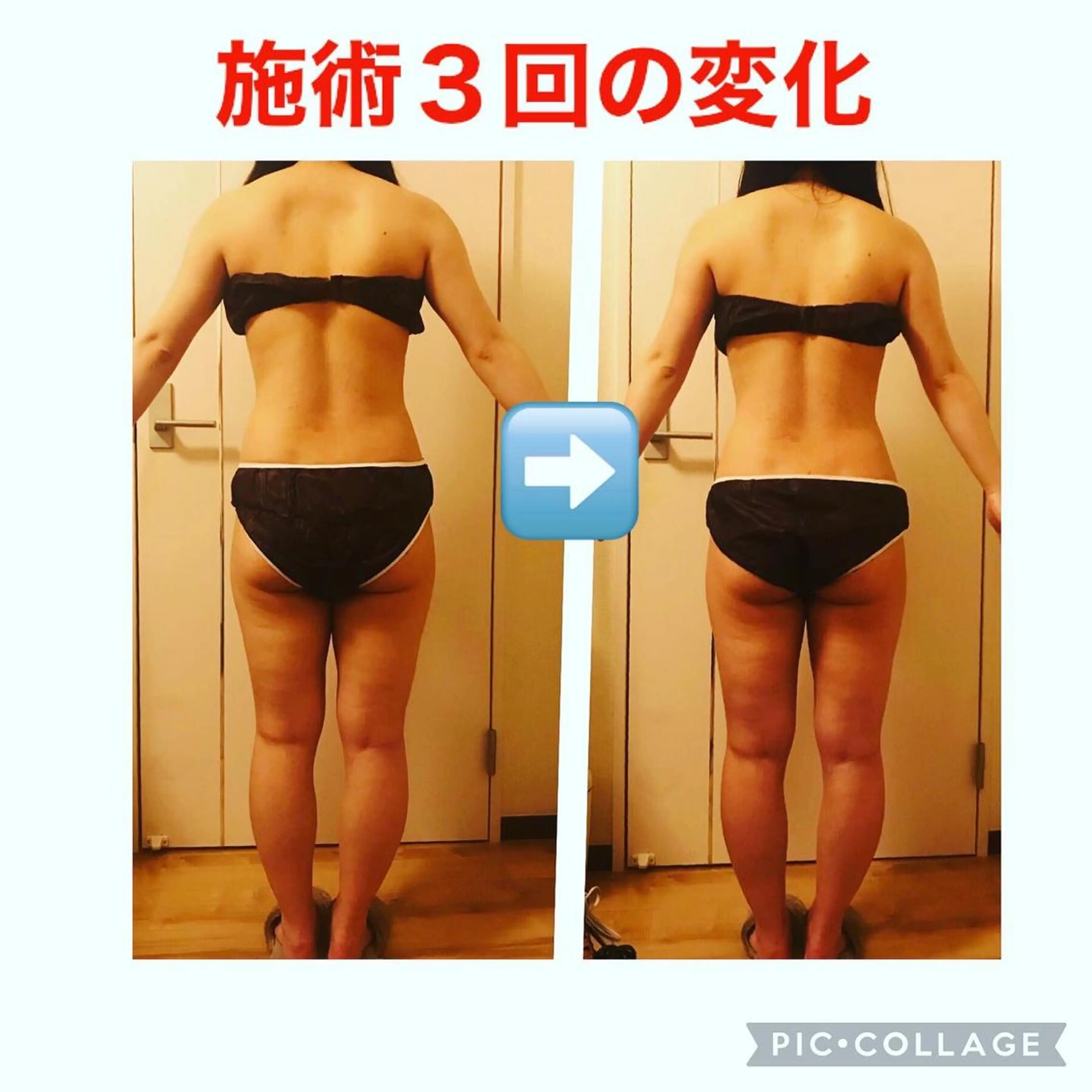 セミロング カラー パーマ ヘアアレンジ メンズ キッズ ネイル マツエク・マツパ アニメ,Vオタク× 即効痩せエステサロンのエステ・リラクイメージ