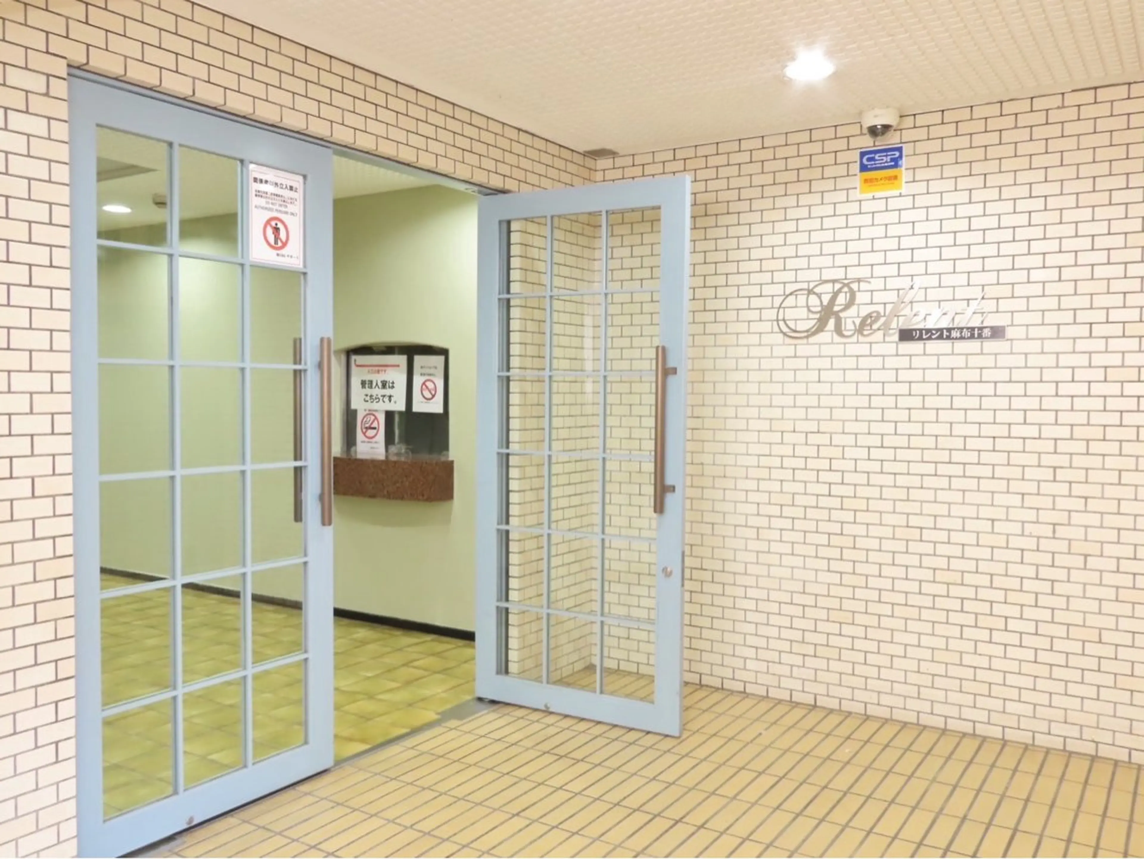 eyesalon Linoのマツエク・マツパデザイン