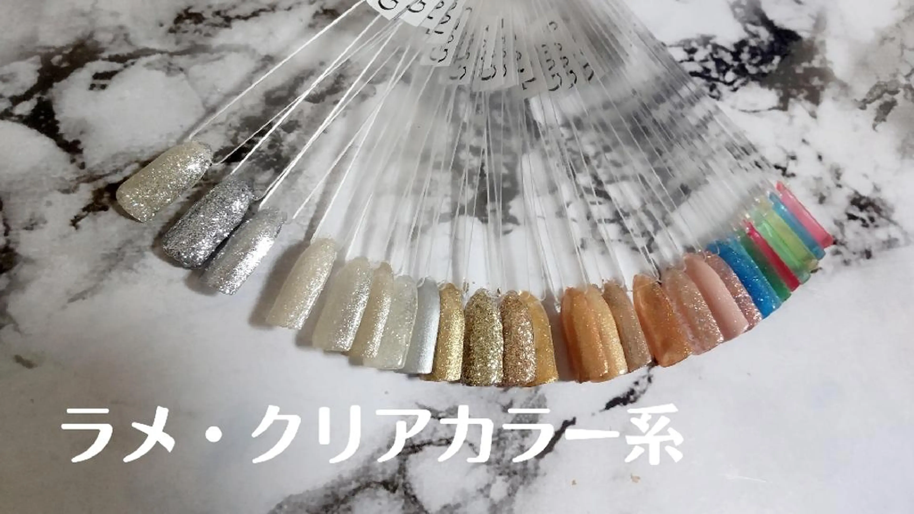 ネイル クリアネイル ラメ(グリッター) Kizaki.. Saoriのマツエク・マツパデザイン