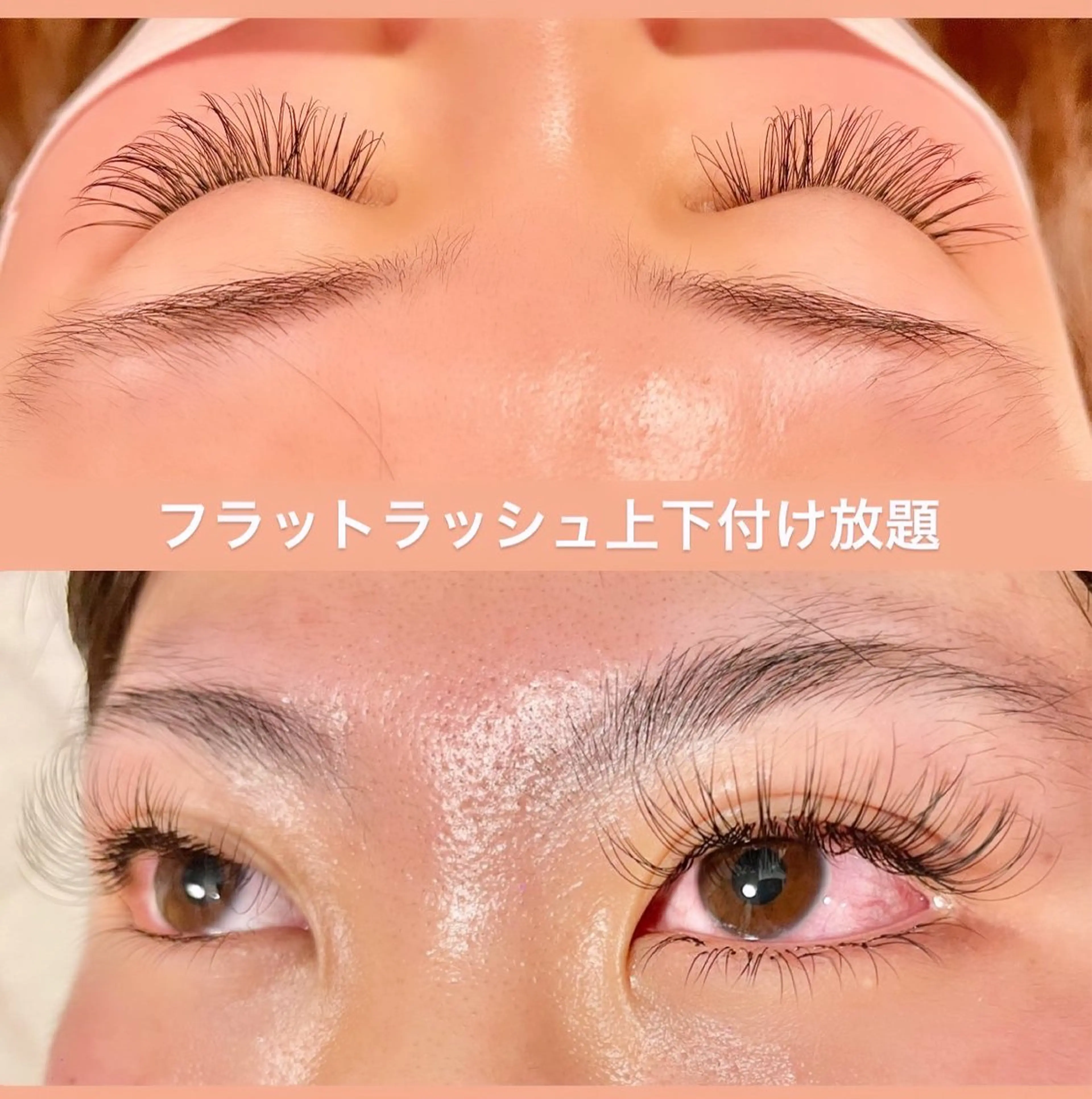 マツエク・マツパ マツエク eyelash GARDENのマツエク・マツパデザイン