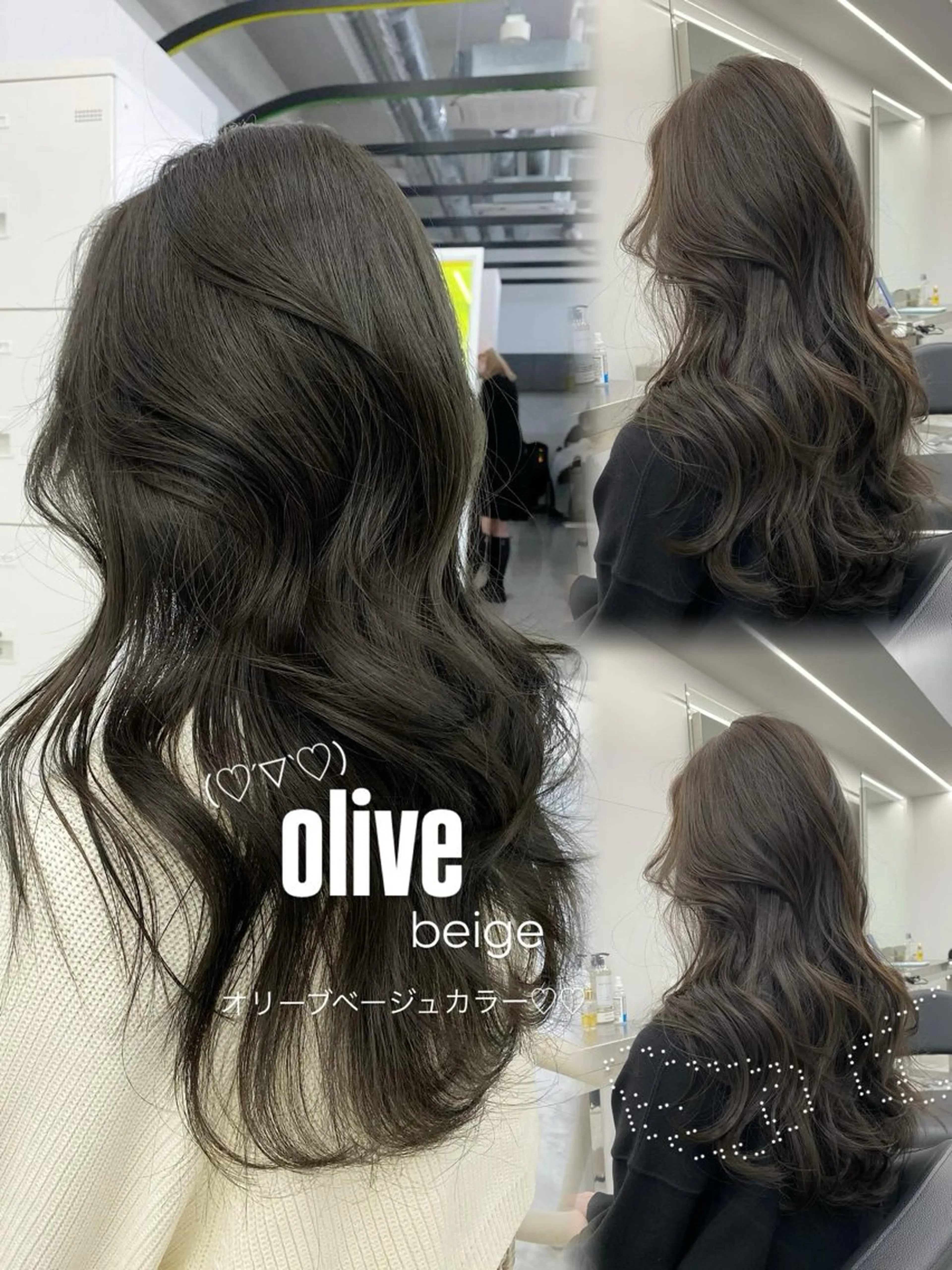 ロング カラー ヘアカラー ヘアセット 上品モテヘア🩶 karen🩶のヘアスタイル