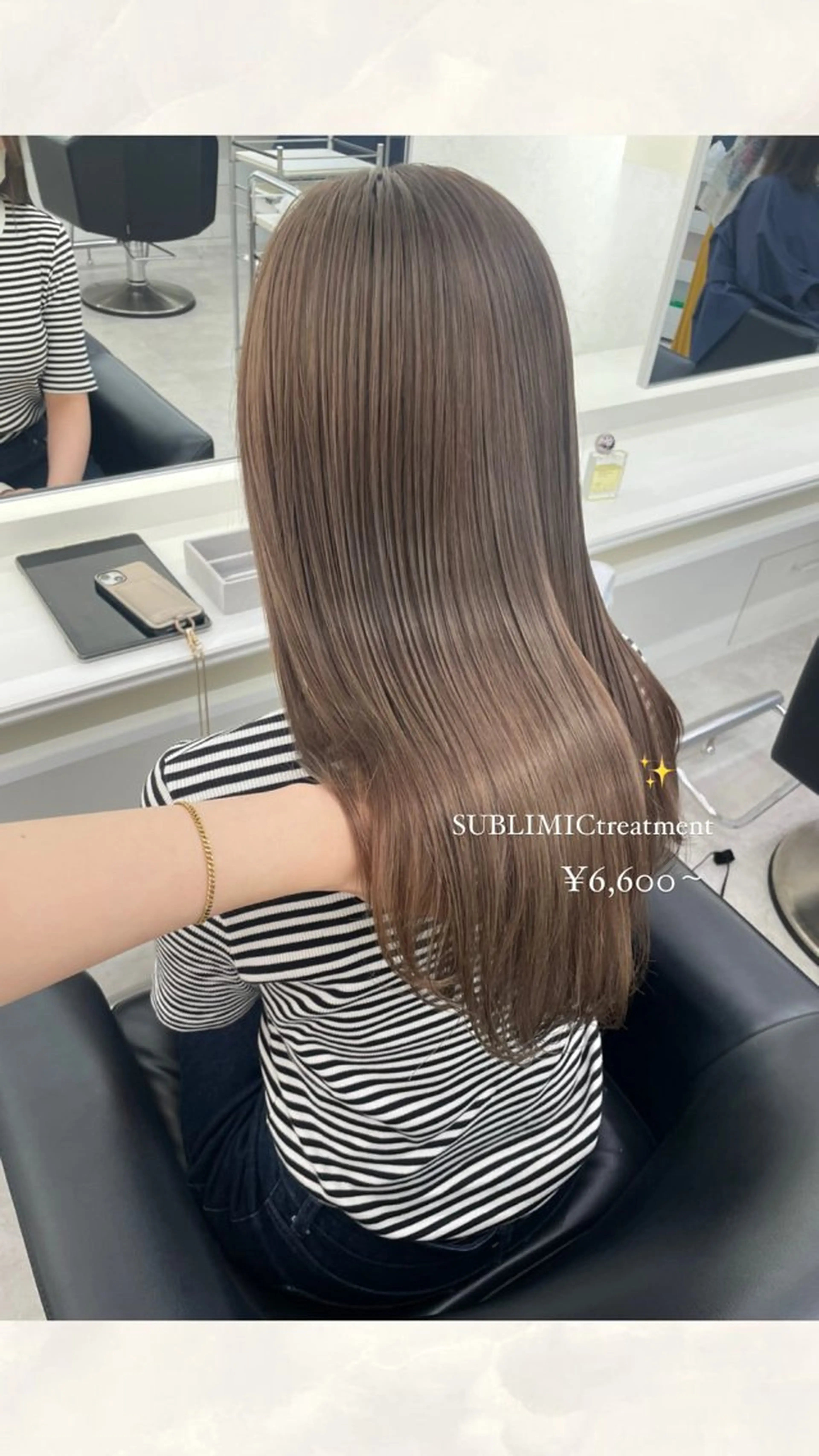 トリートメント ParveMix ♡白神みやびのヘアスタイル