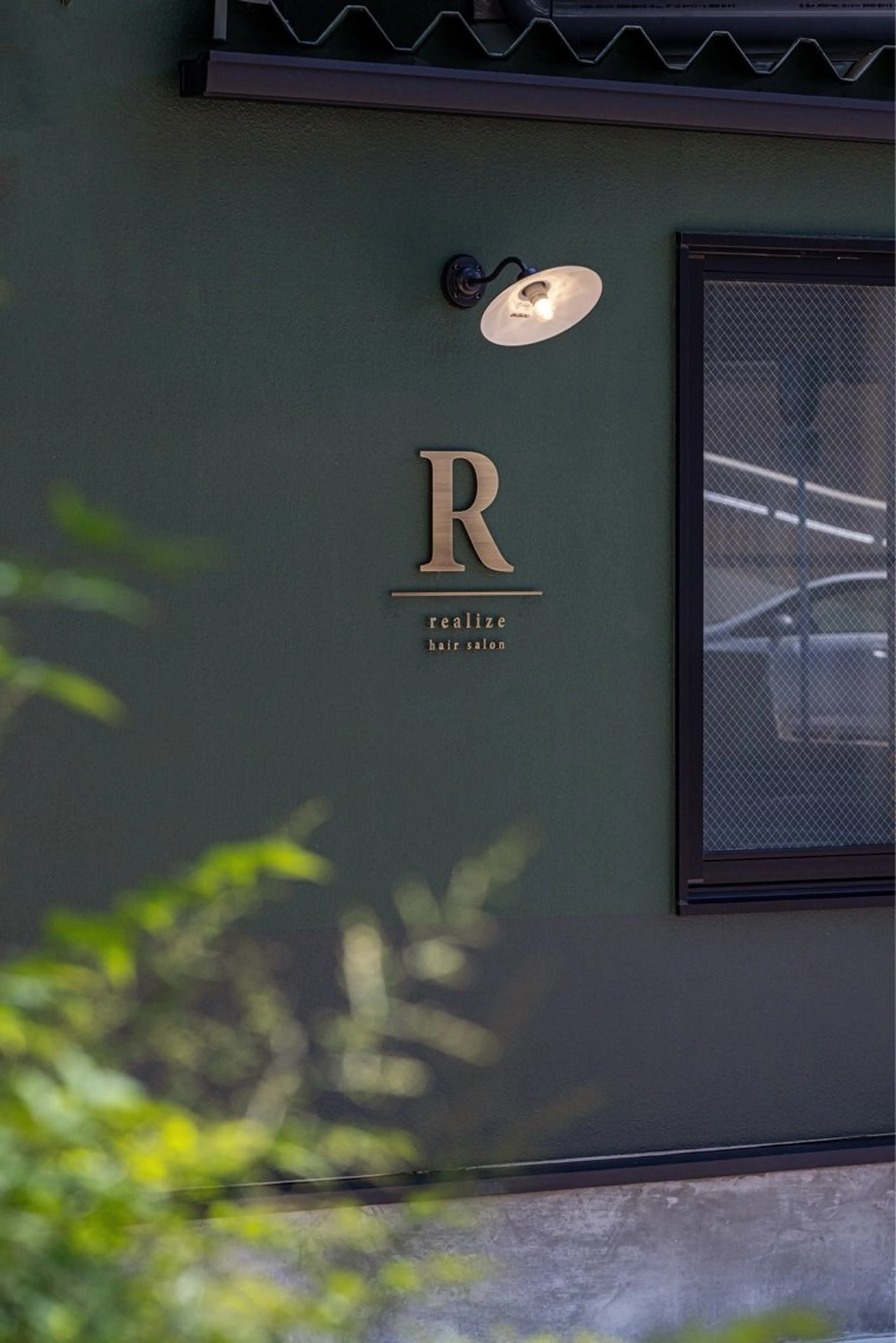 鶴舞/透明感/リア ライズ/ いっとぅーのヘアスタイル