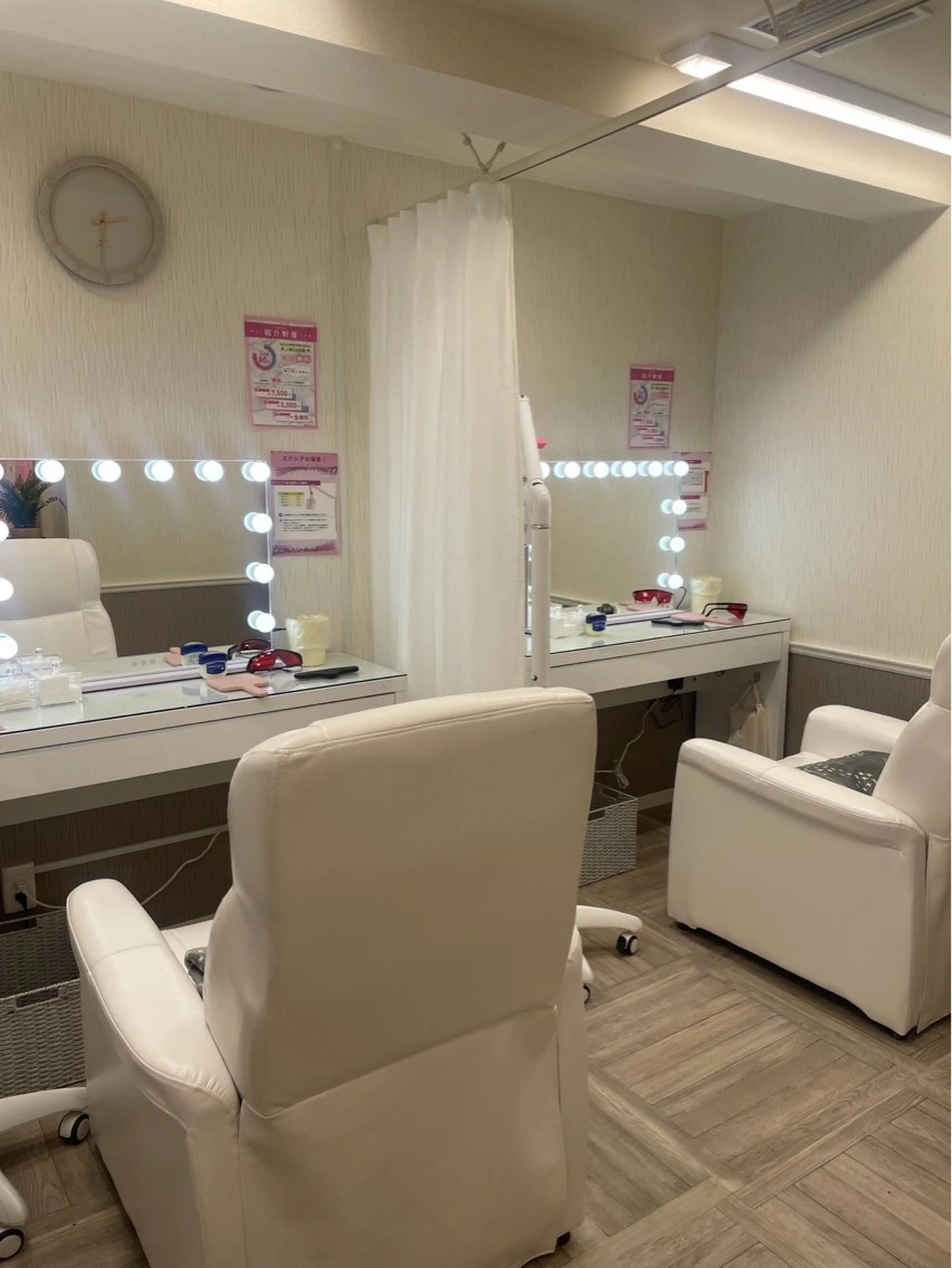 セルフホワイトニング エクシアエミフル店のその他イメージ