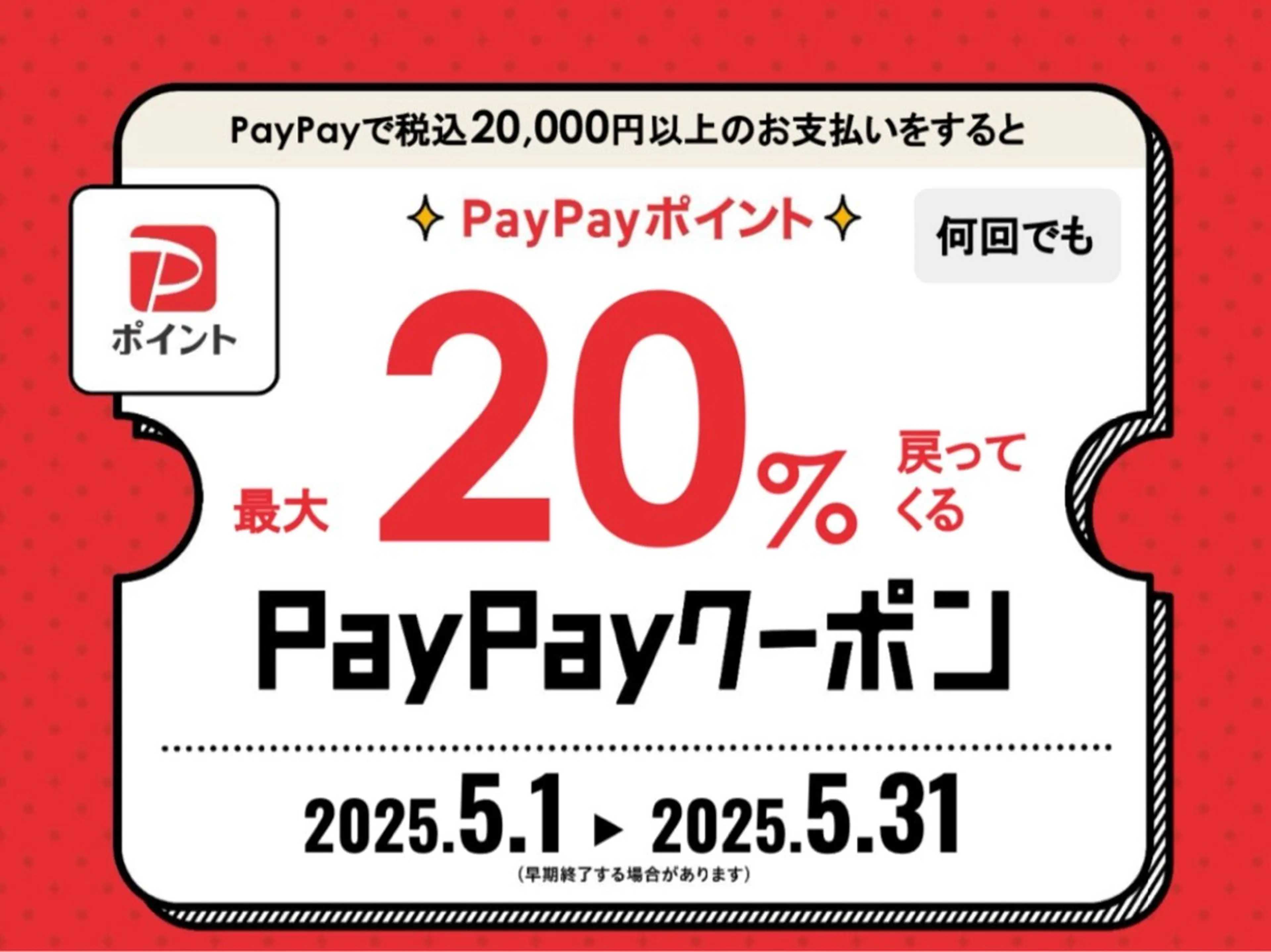 マツエク・マツパ KITTY 立川のネイルデザイン