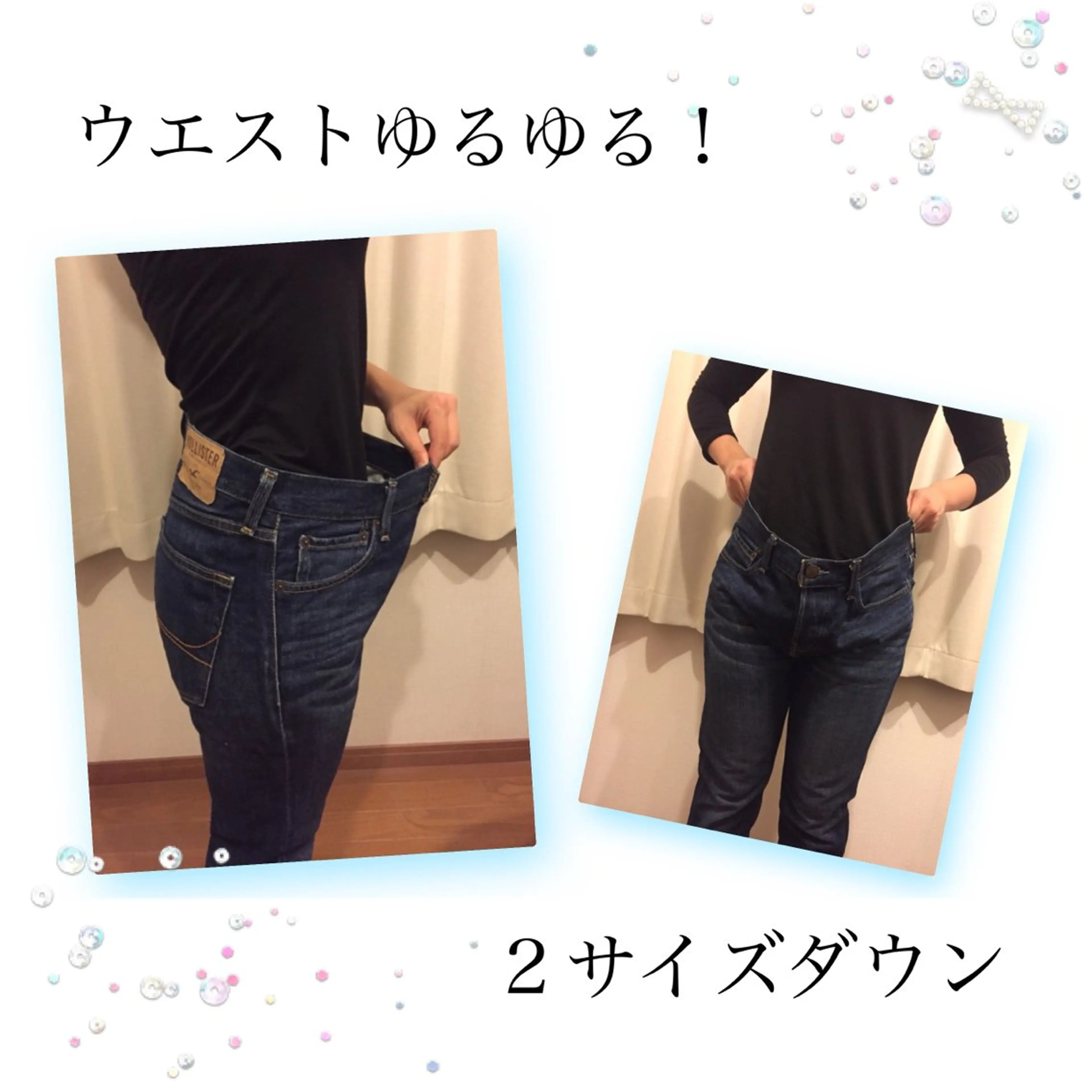 エステ リラク ダイエット・美肌ケア fleurのエステ・リラクイメージ