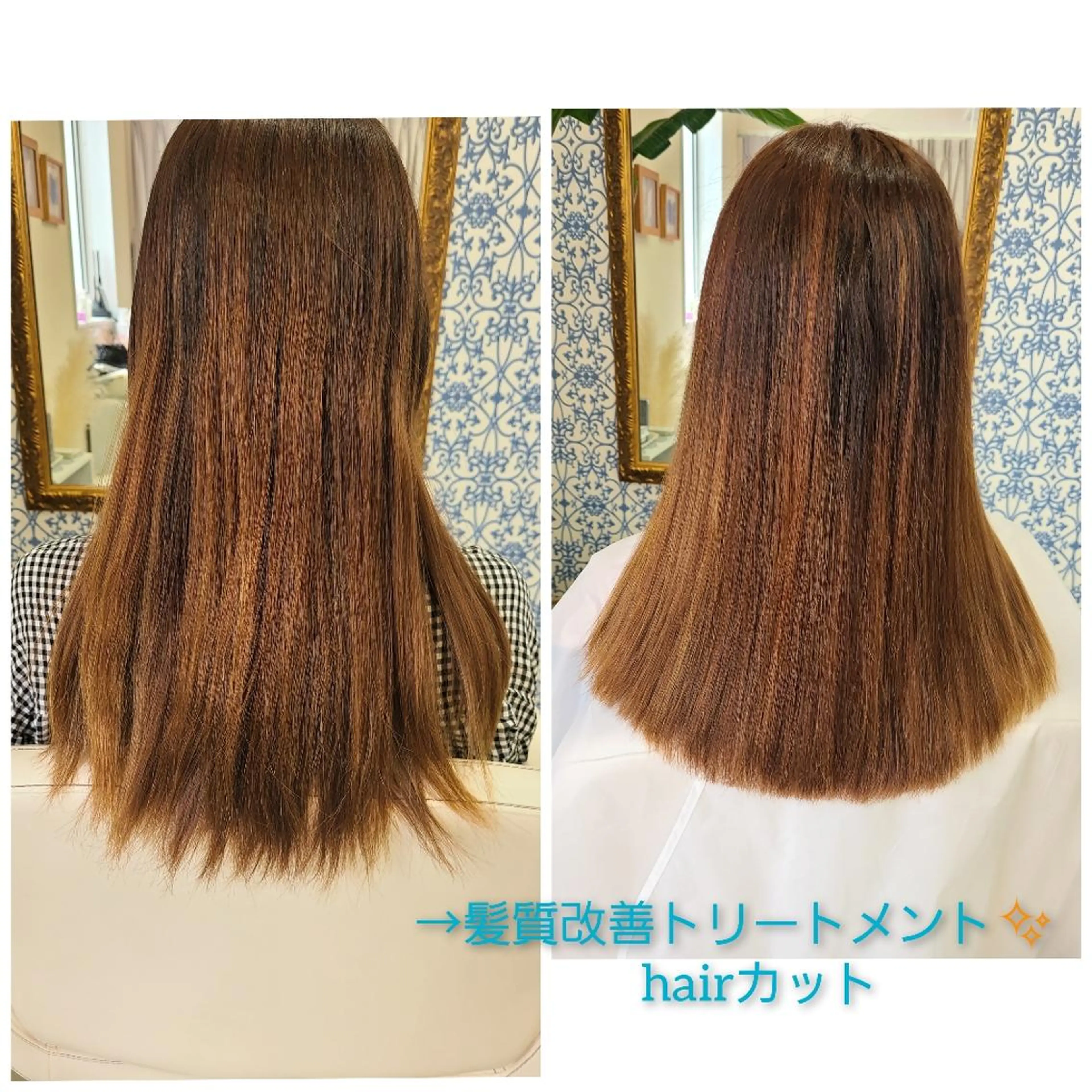 ロング パーソナルカラー・骨格/顔診断【eternity】所属・【トータル美容】 Eternityのその他イメージ