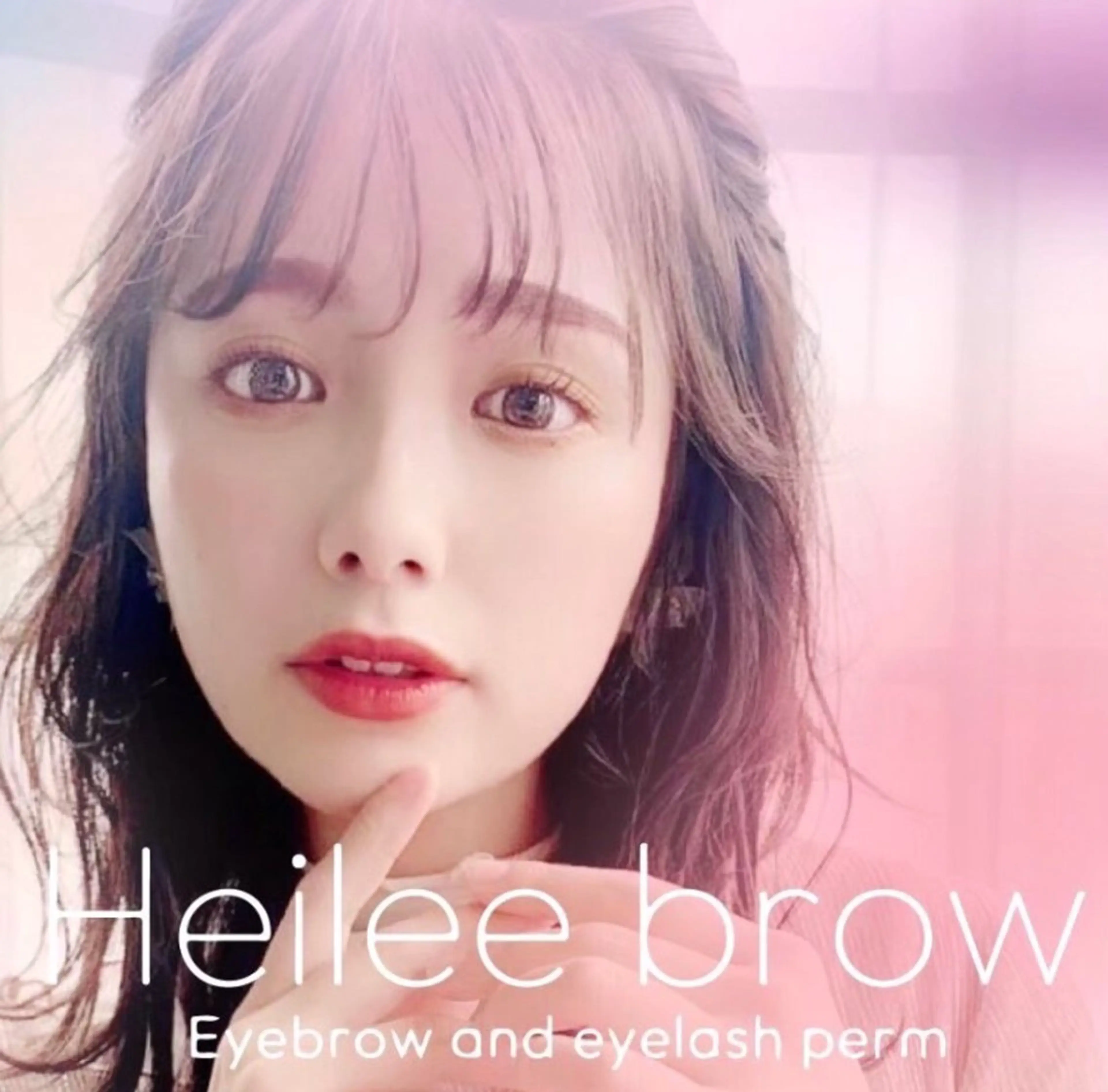 アイブロウ Heileebrow広島立町所属・Heileebrow 広島立町のマツエク・マツパデザイン