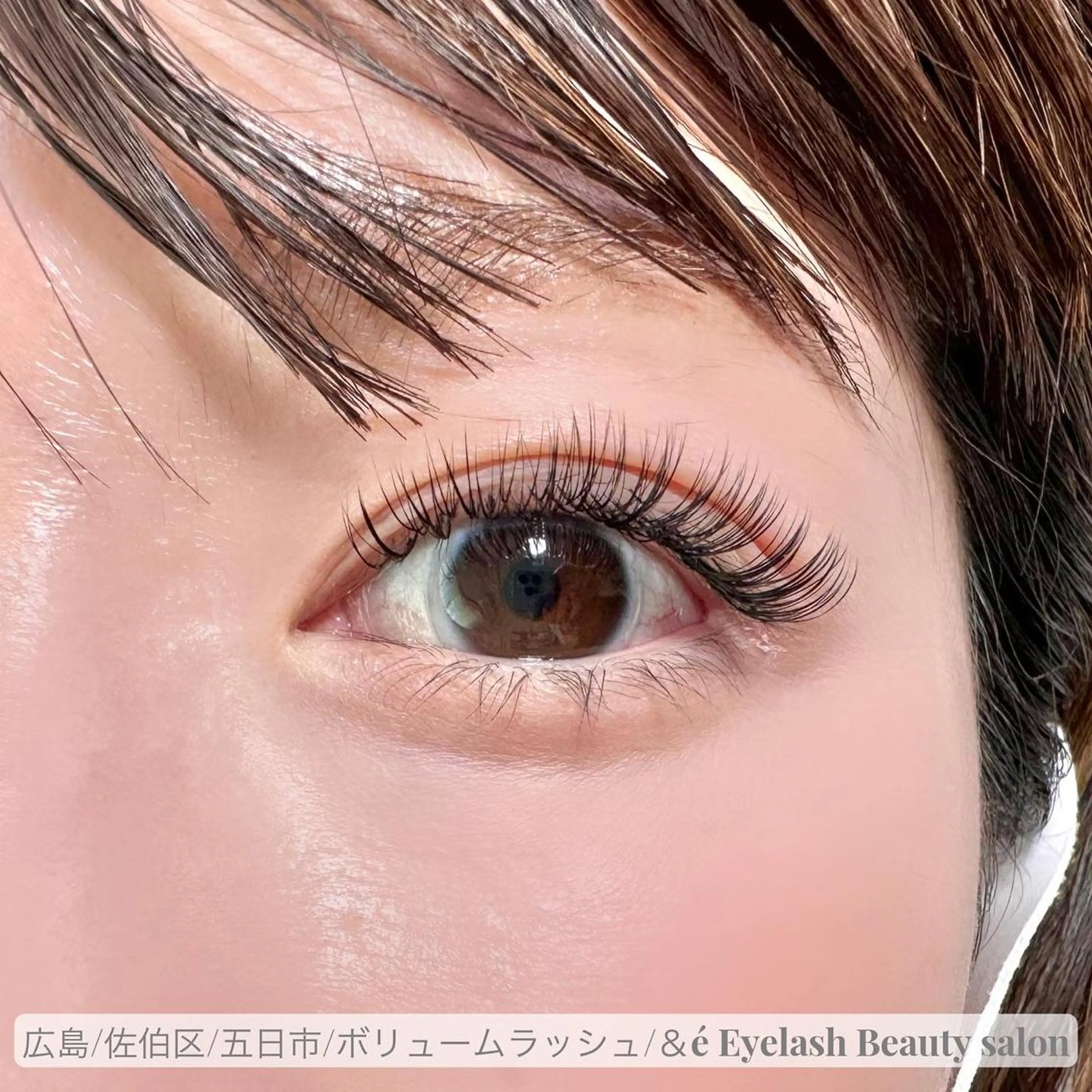 【オフ無料】ボリュームラッシュ100束の写真