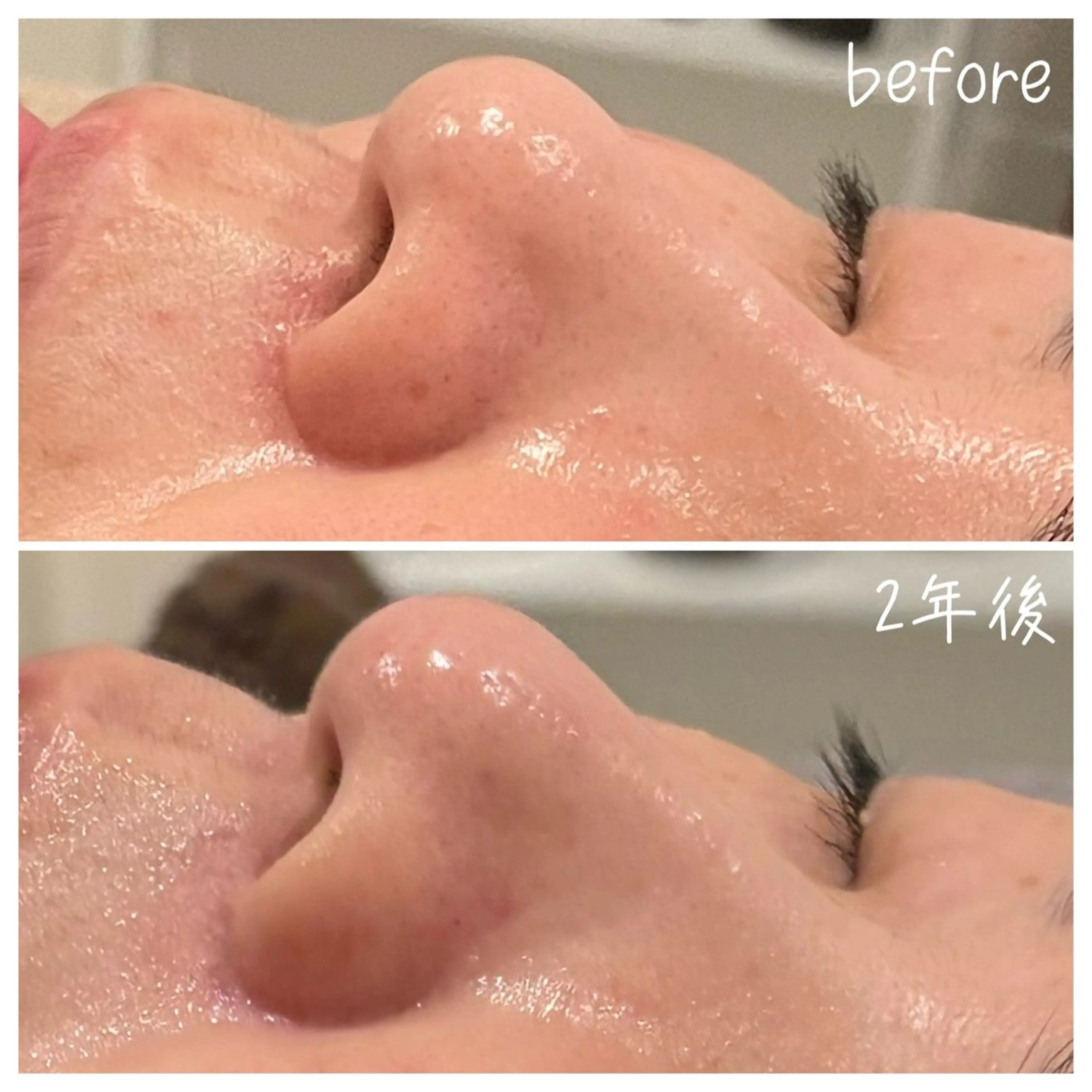 エステ リラク 浜野 恵美のエステ・リラクイメージ