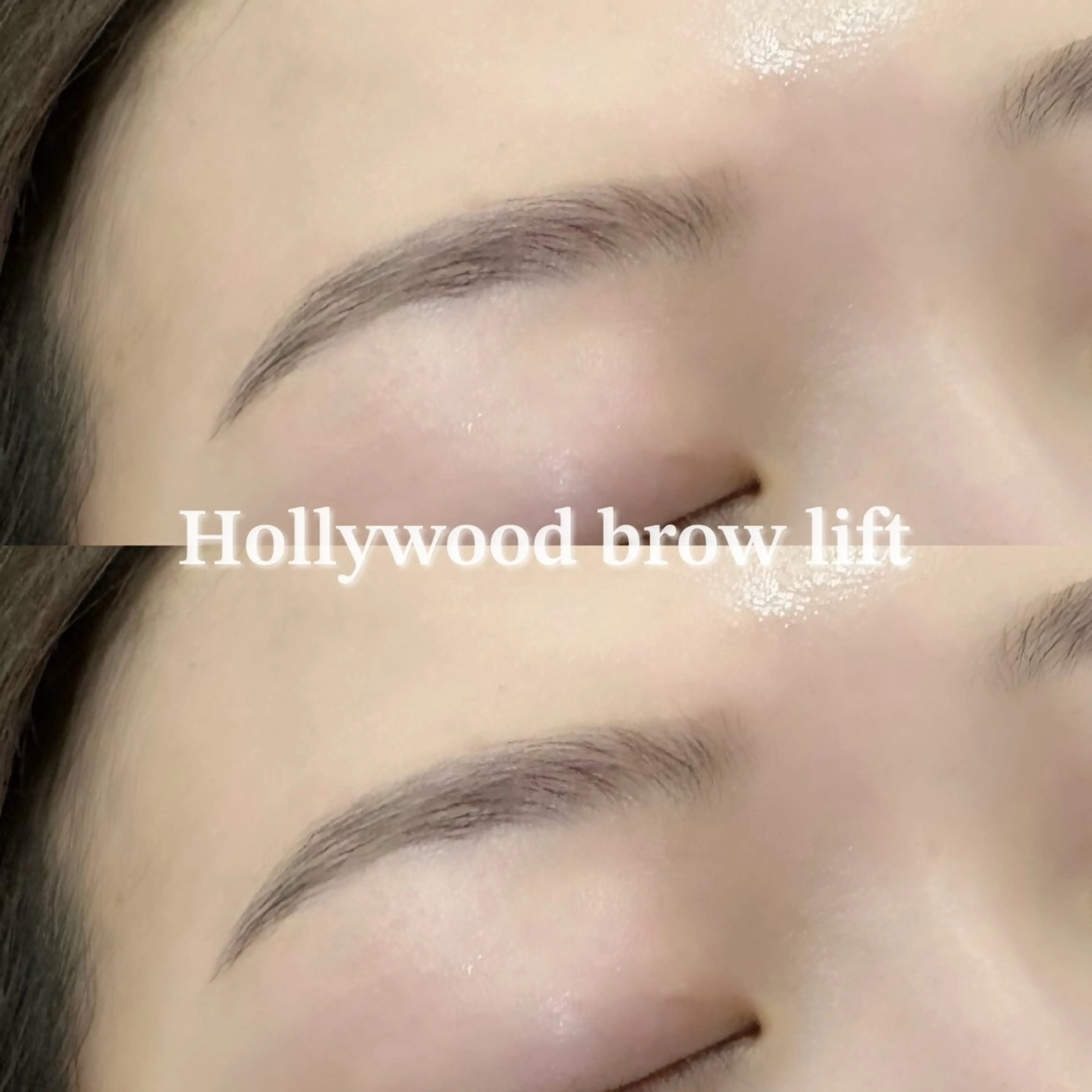 【学割】アイブロウWAX/メイク仕上げ⭐️眉パーマ+¥500の写真