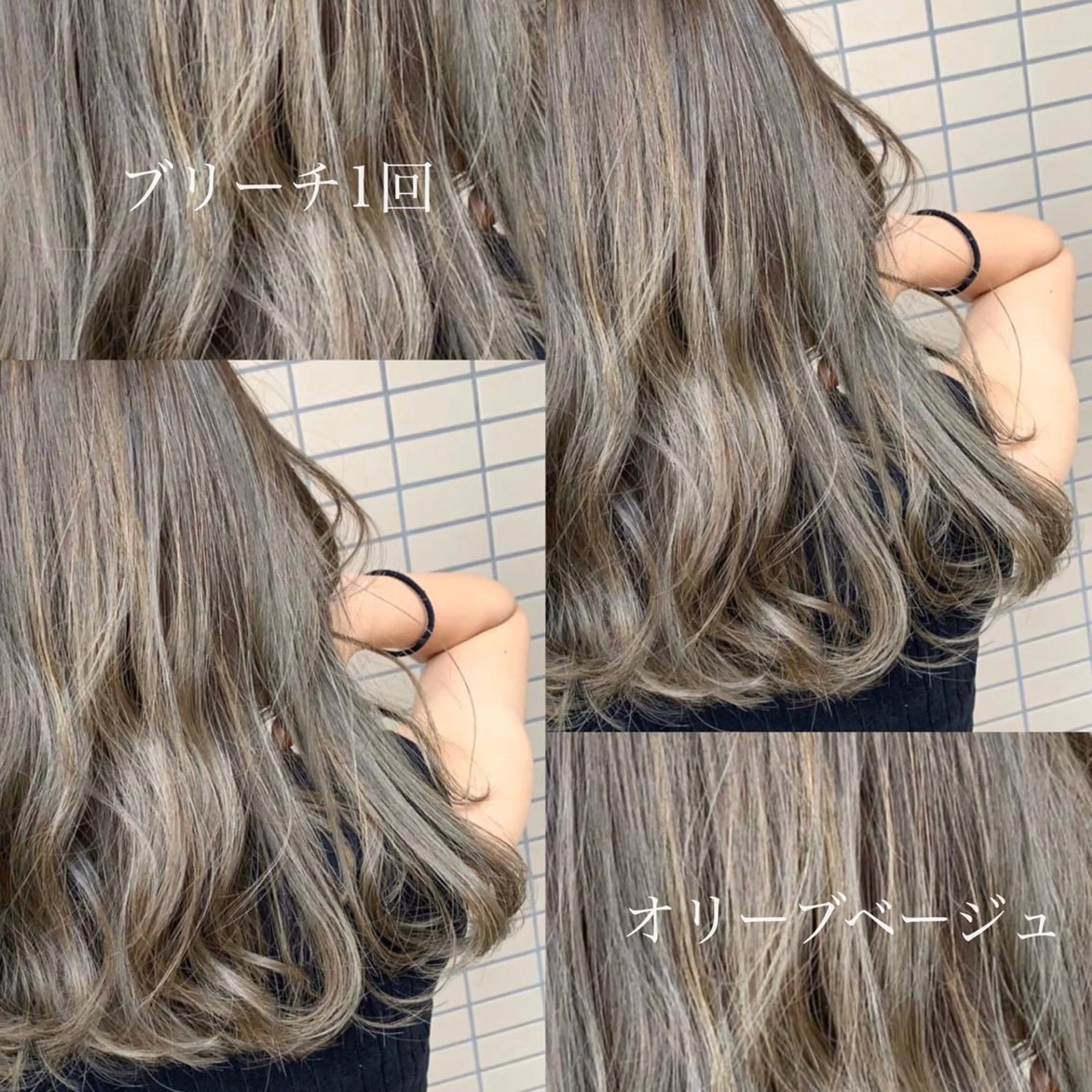 ミディアム カラー カット ヘアカラー トリートメント ヘッドスパ ヘアセット 🥞ベージュ系カラー 【すずきりほ】🥞のヘアスタイル