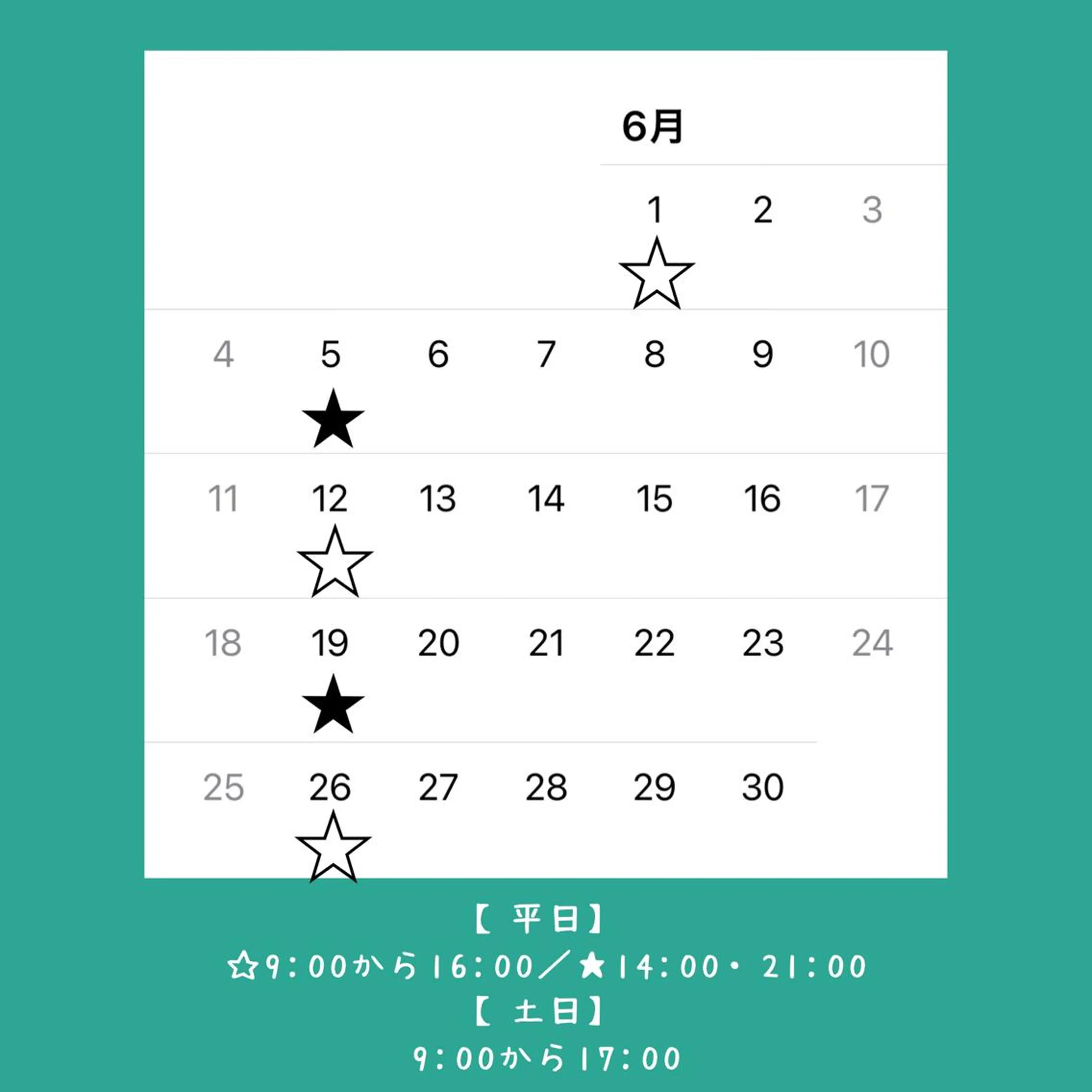 CHURA （美ら）のエステ・リラクイメージ