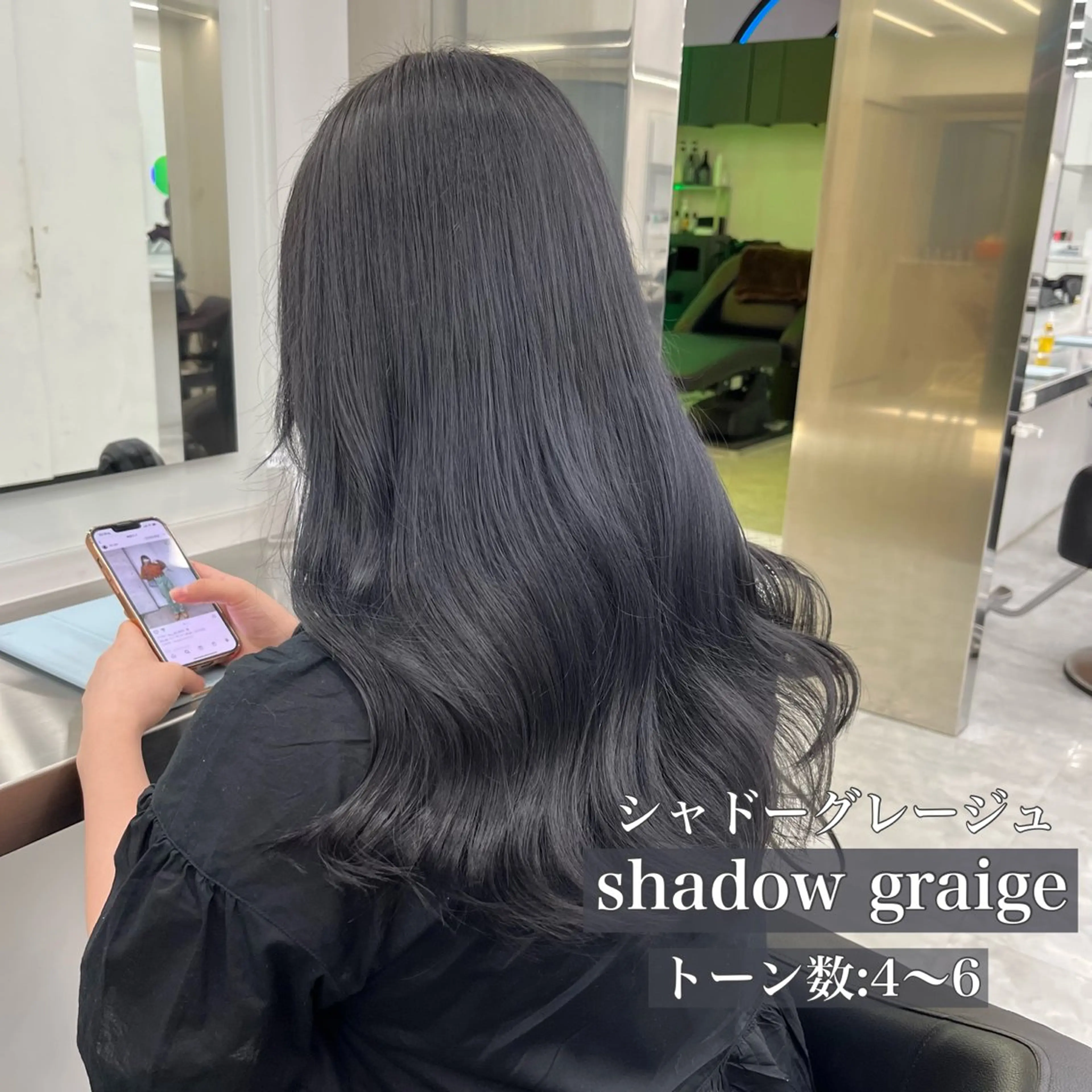 セミロング カラー ブリーチなし🤍透明 感カラー🤍しゅうじのヘアスタイル