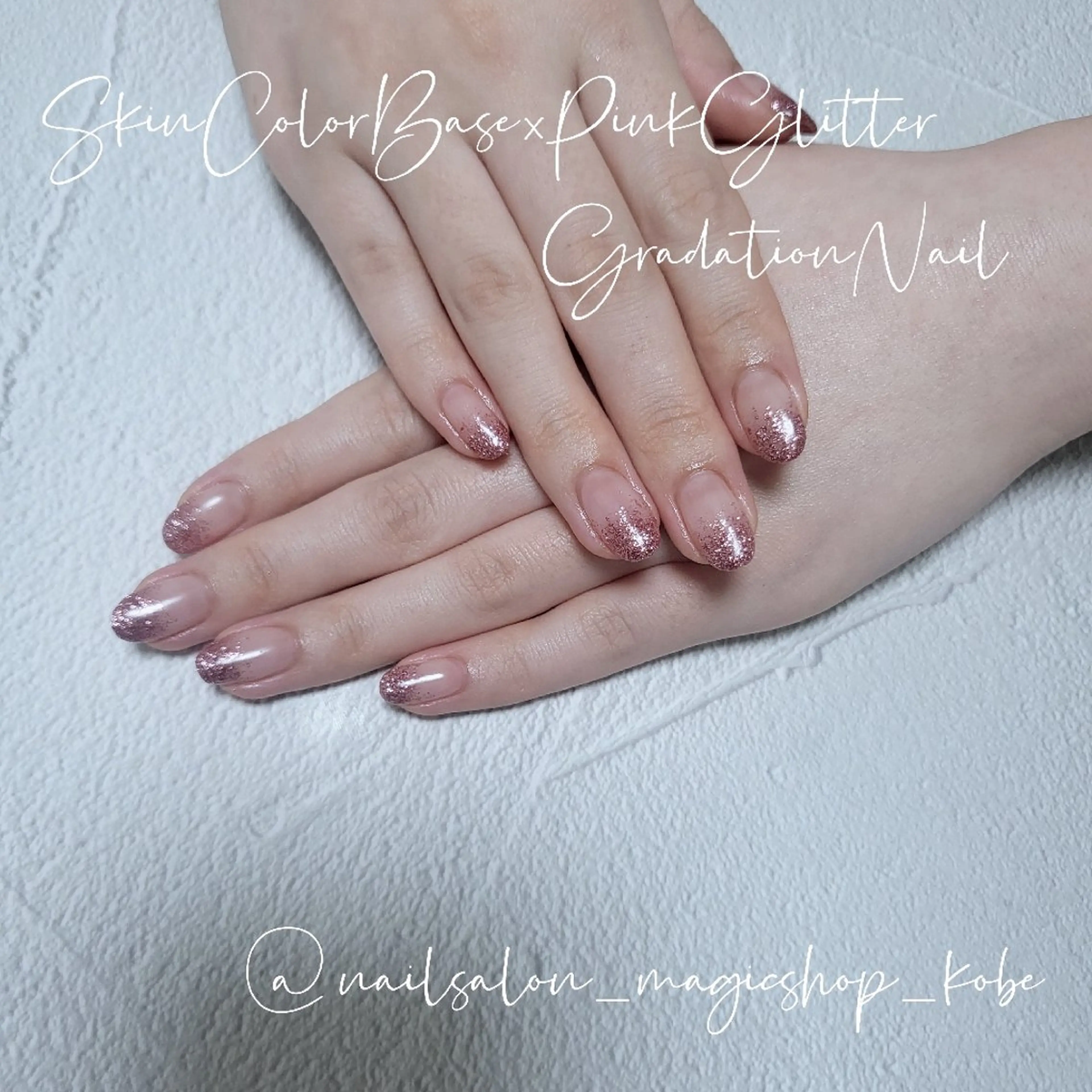 ネイル ジェルネイル グラデーション ラメ(グリッター) ラメグラデーション ピンク ハンドネイル Nailsalon MagicShopのネイルデザイン