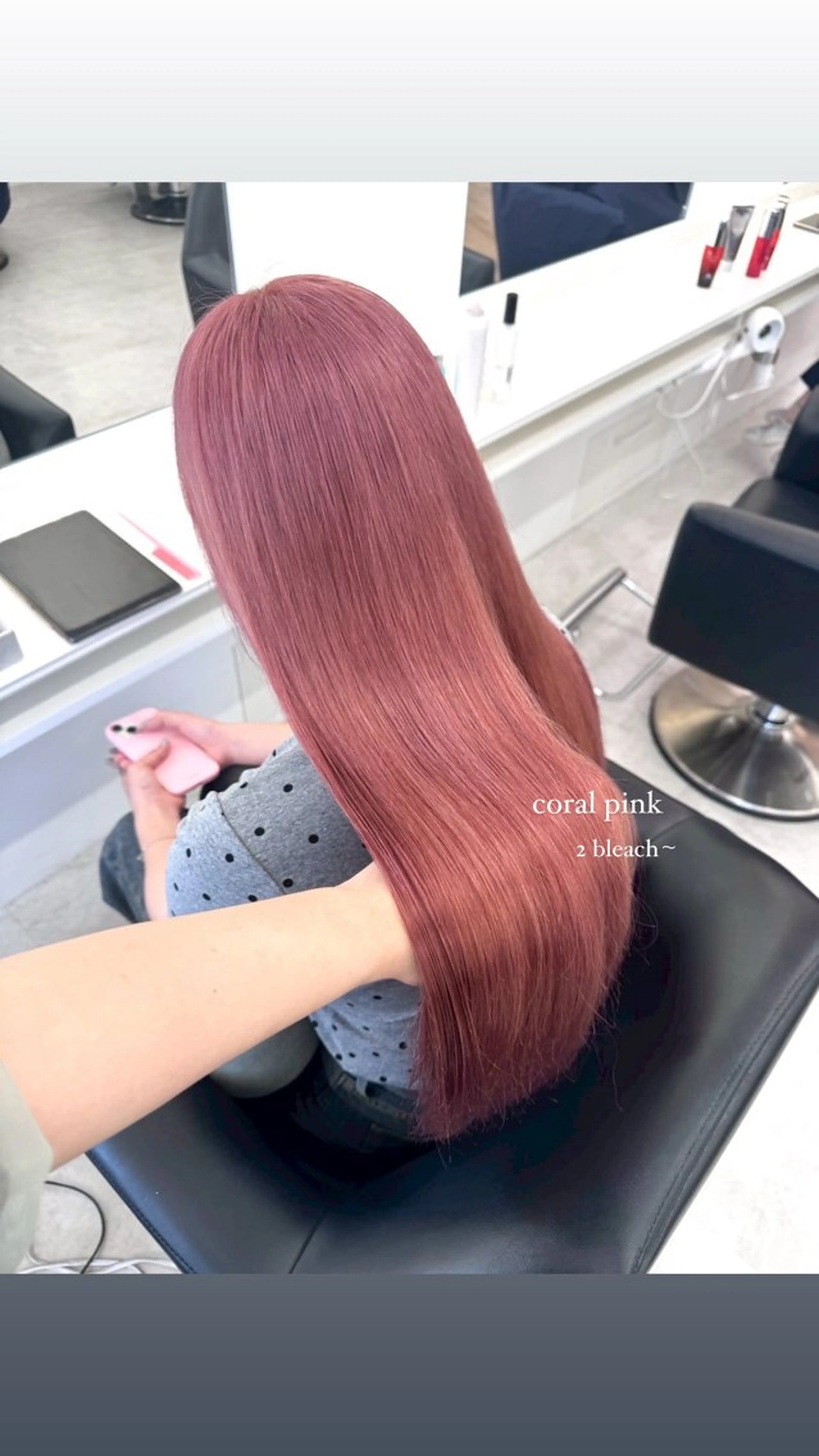 ロング Parve Mix/ 平 奈果🎀のヘアスタイル