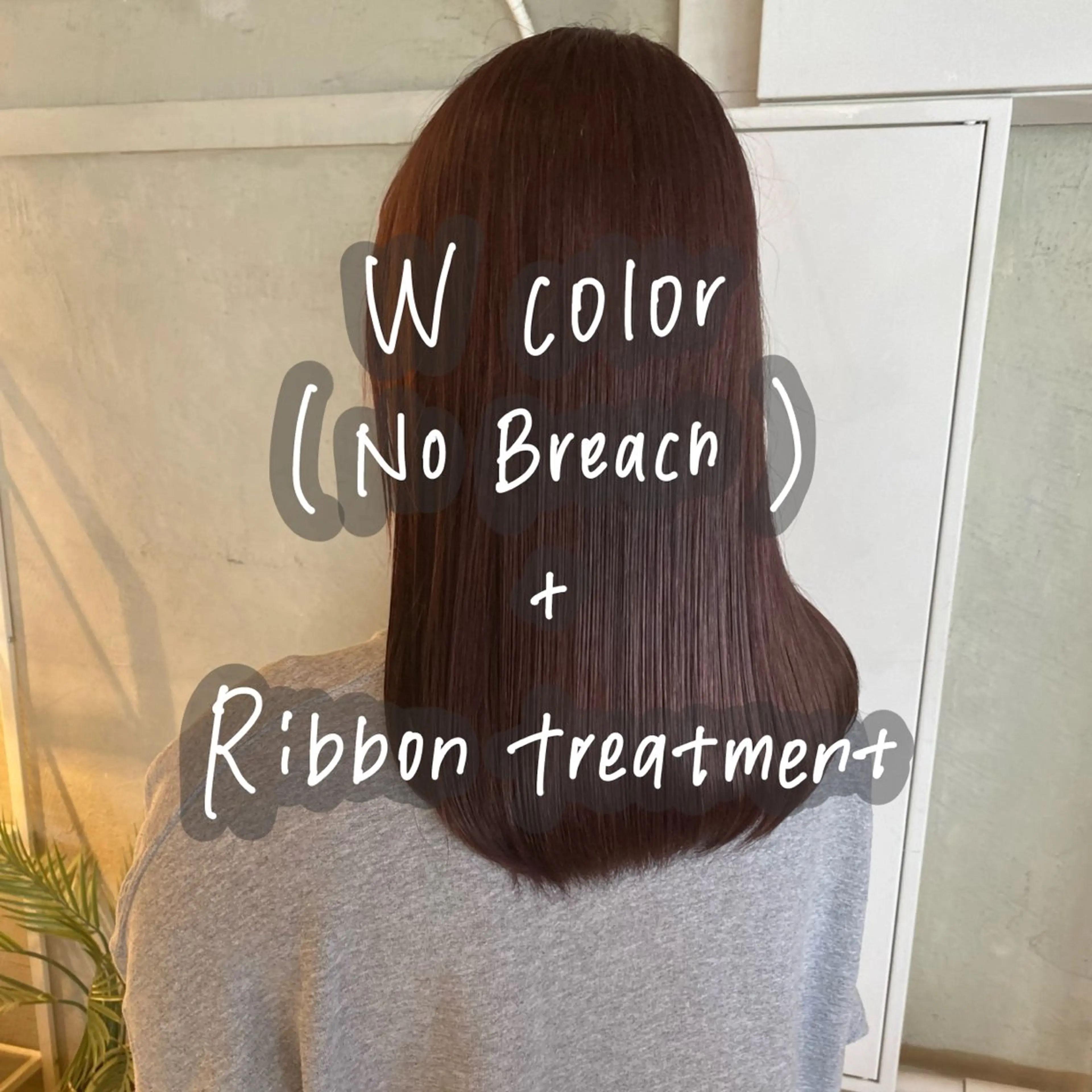 カラー ヘアカラー トリートメント 暖色艶color / ボブ🦩Rioのヘアスタイル