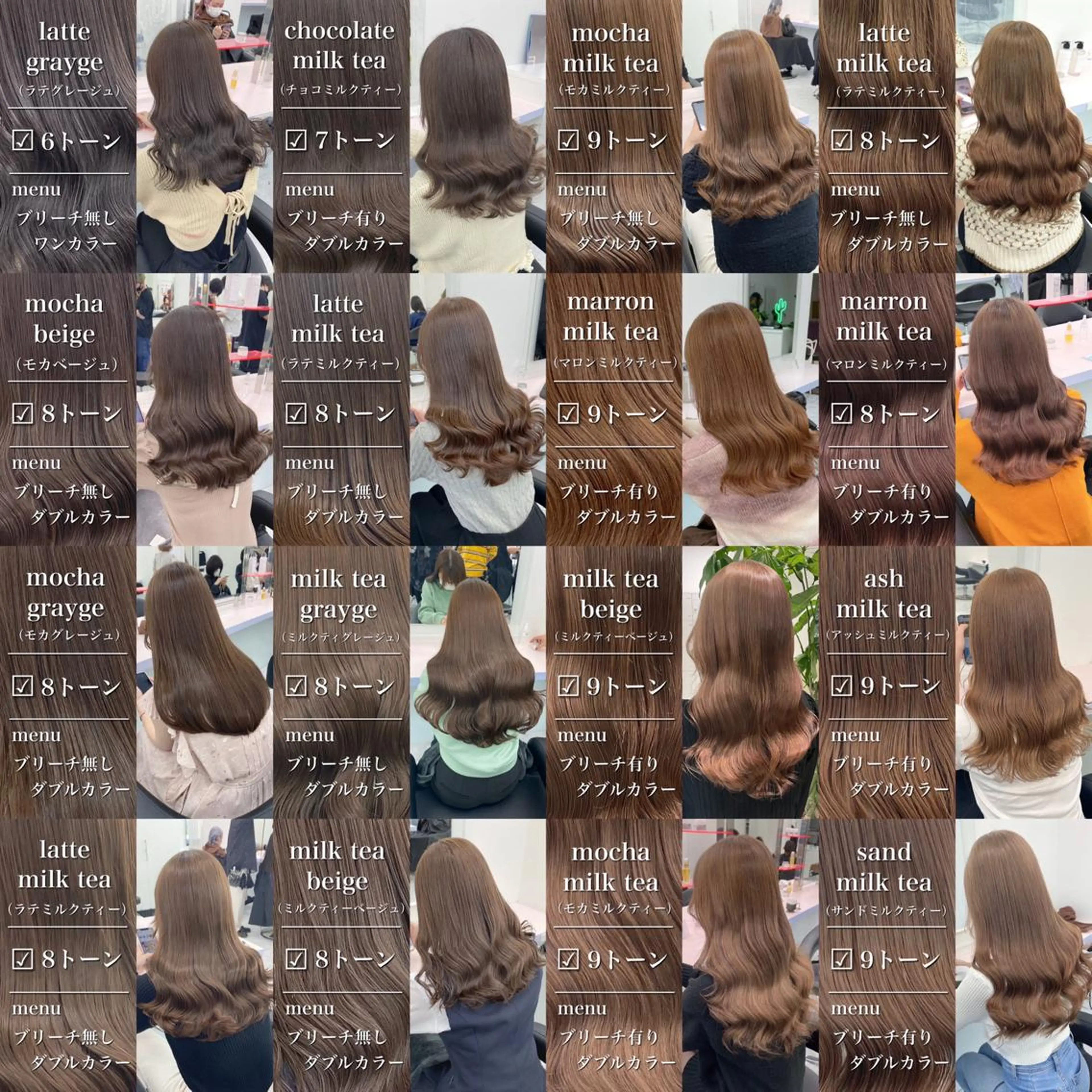 ロング カラー 💕コテ巻き風パーマ 💕KEIYA 💕のヘアスタイル