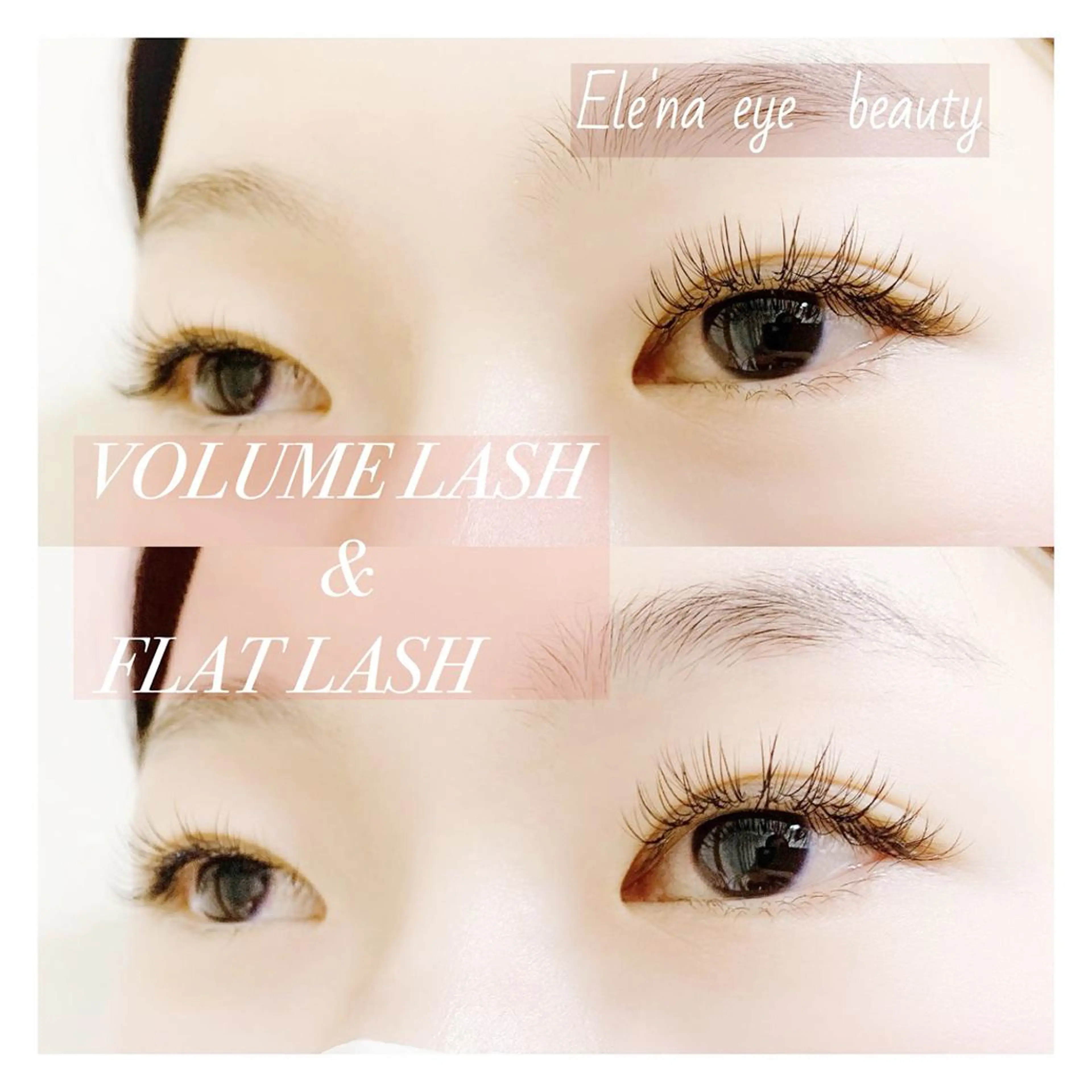 マツエク・マツパ Ele'na eye beautyのマツエク・マツパデザイン