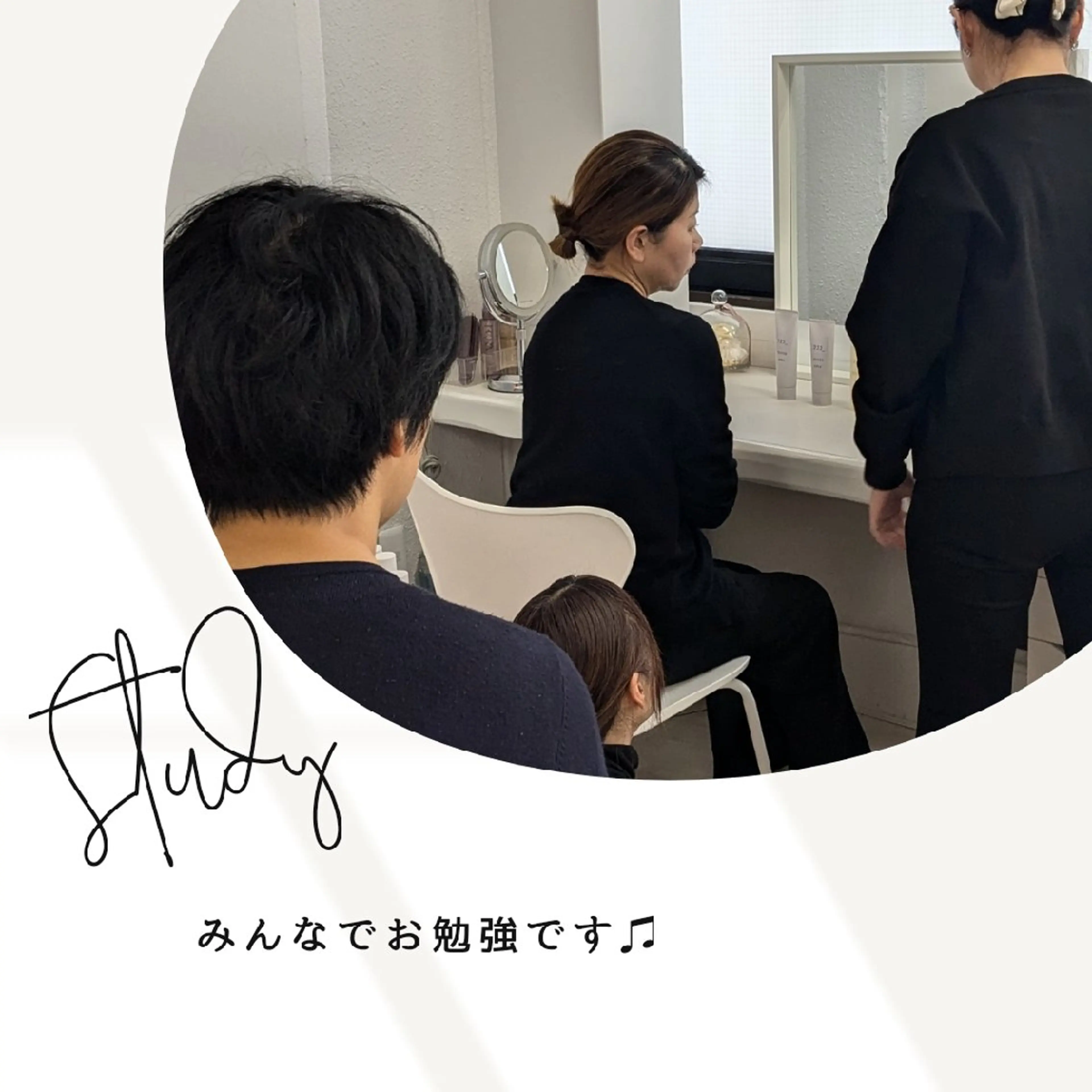 POLAmoraniy所属・POLA ｍｏｒａｎｉｙのエステ・リラクイメージ