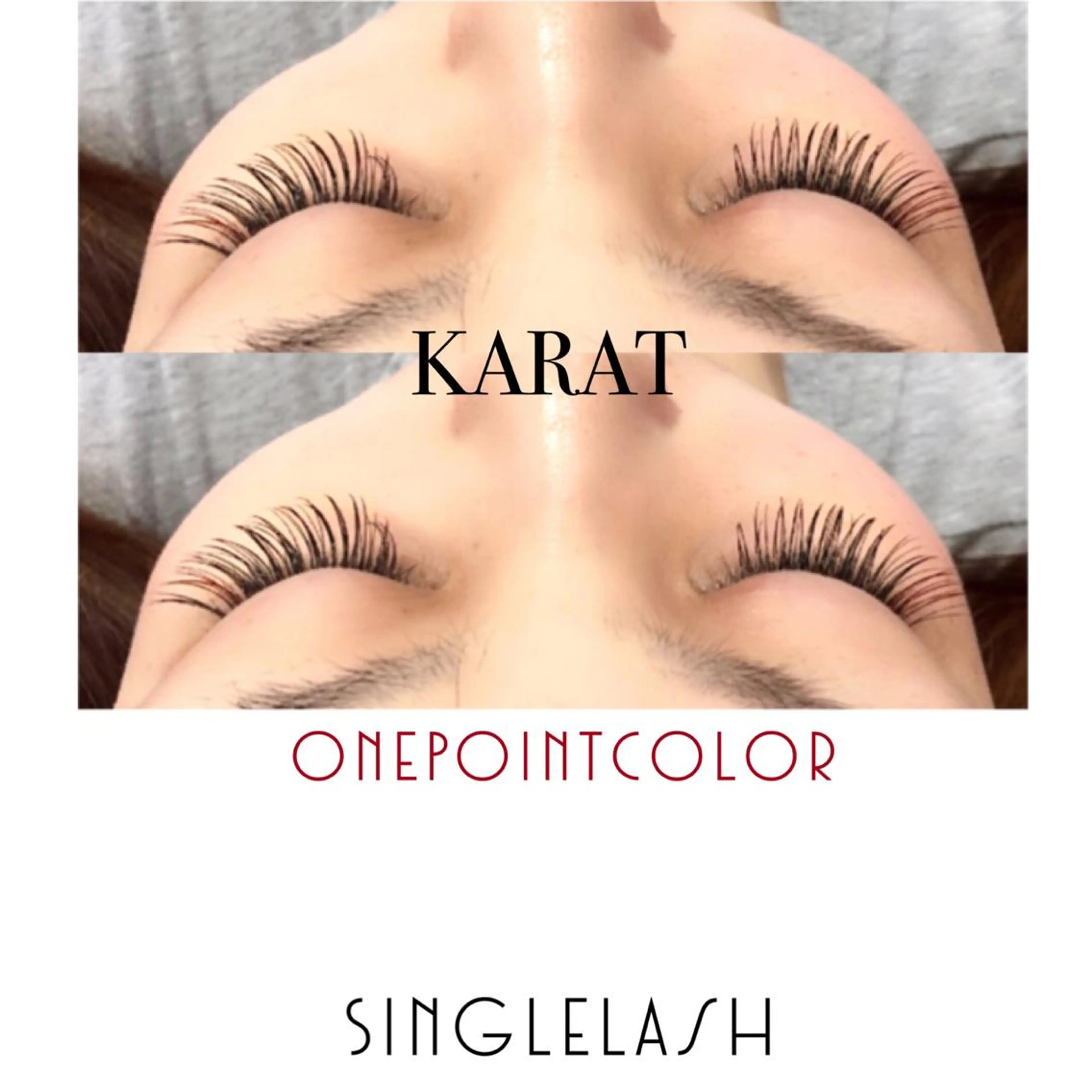 マツエク・マツパ Cカール Dカール ★ KAEDE ★のマツエク・マツパデザイン