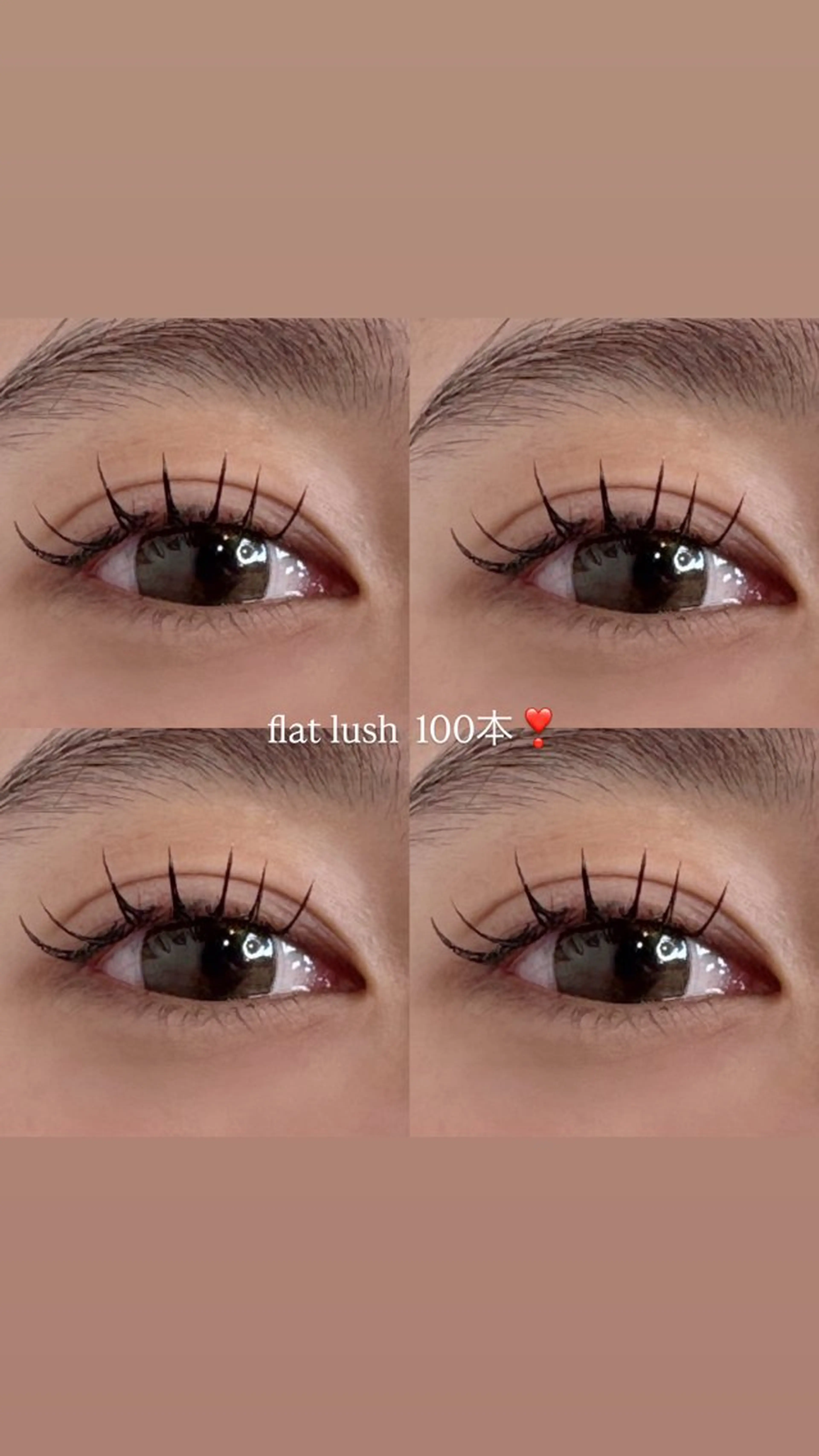 マツエク・マツパ マツエク 江坂駅徒歩3分/ 佐藤琴実のマツエク・マツパデザイン