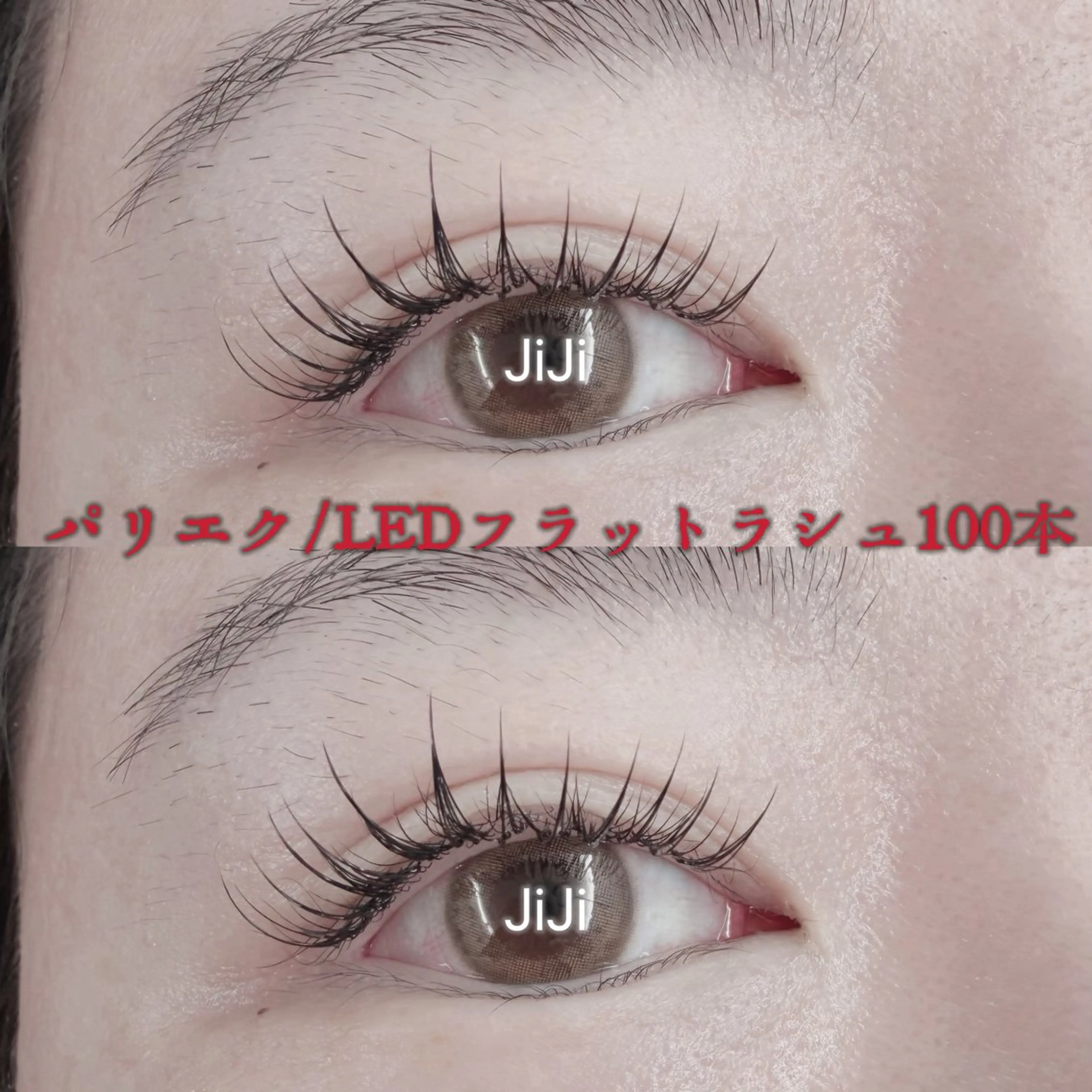 マツエク・マツパ 束感まつ毛 キュート 💎💎JiJi 💎💎のマツエク・マツパデザイン