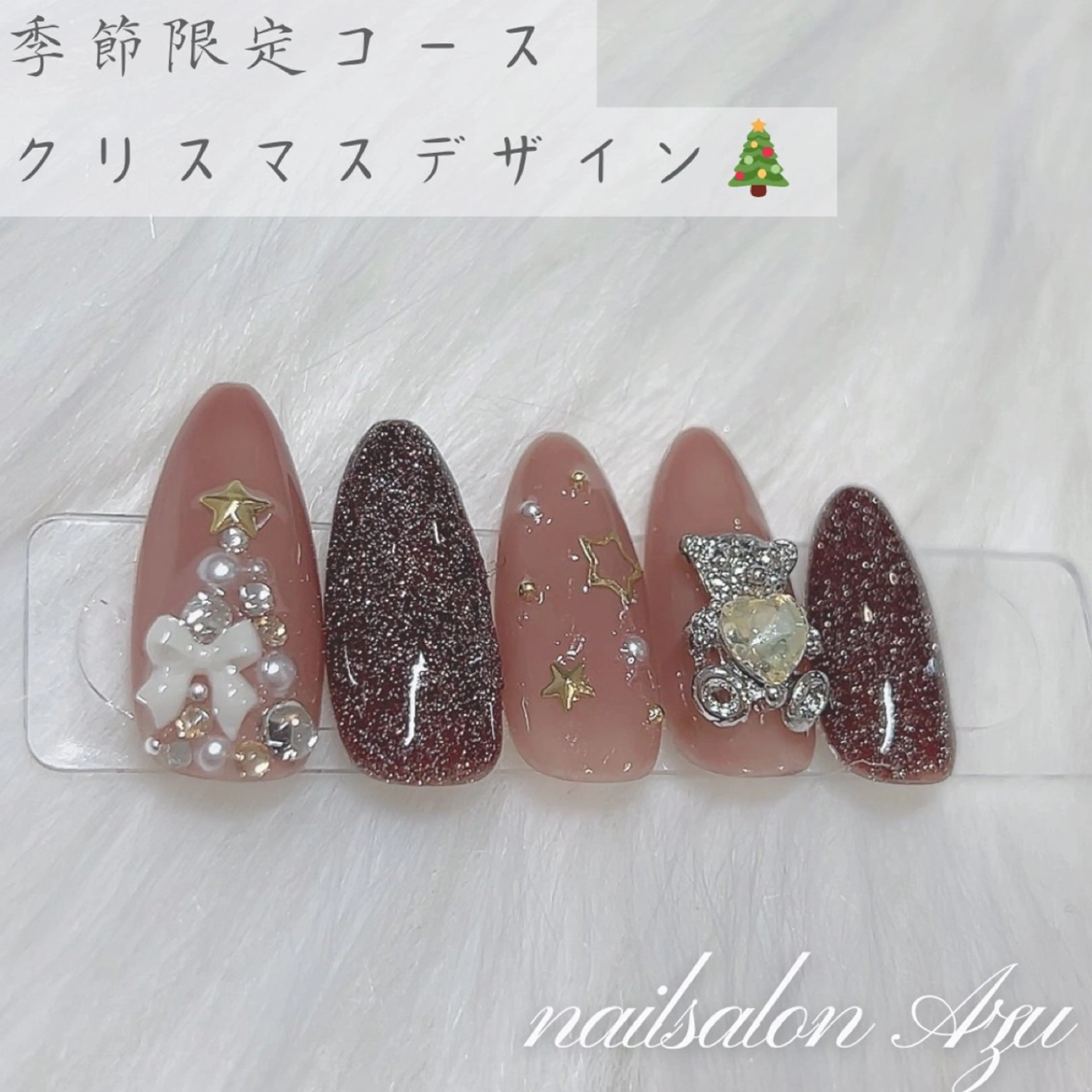 ネイル 濵田 美多のネイルデザイン