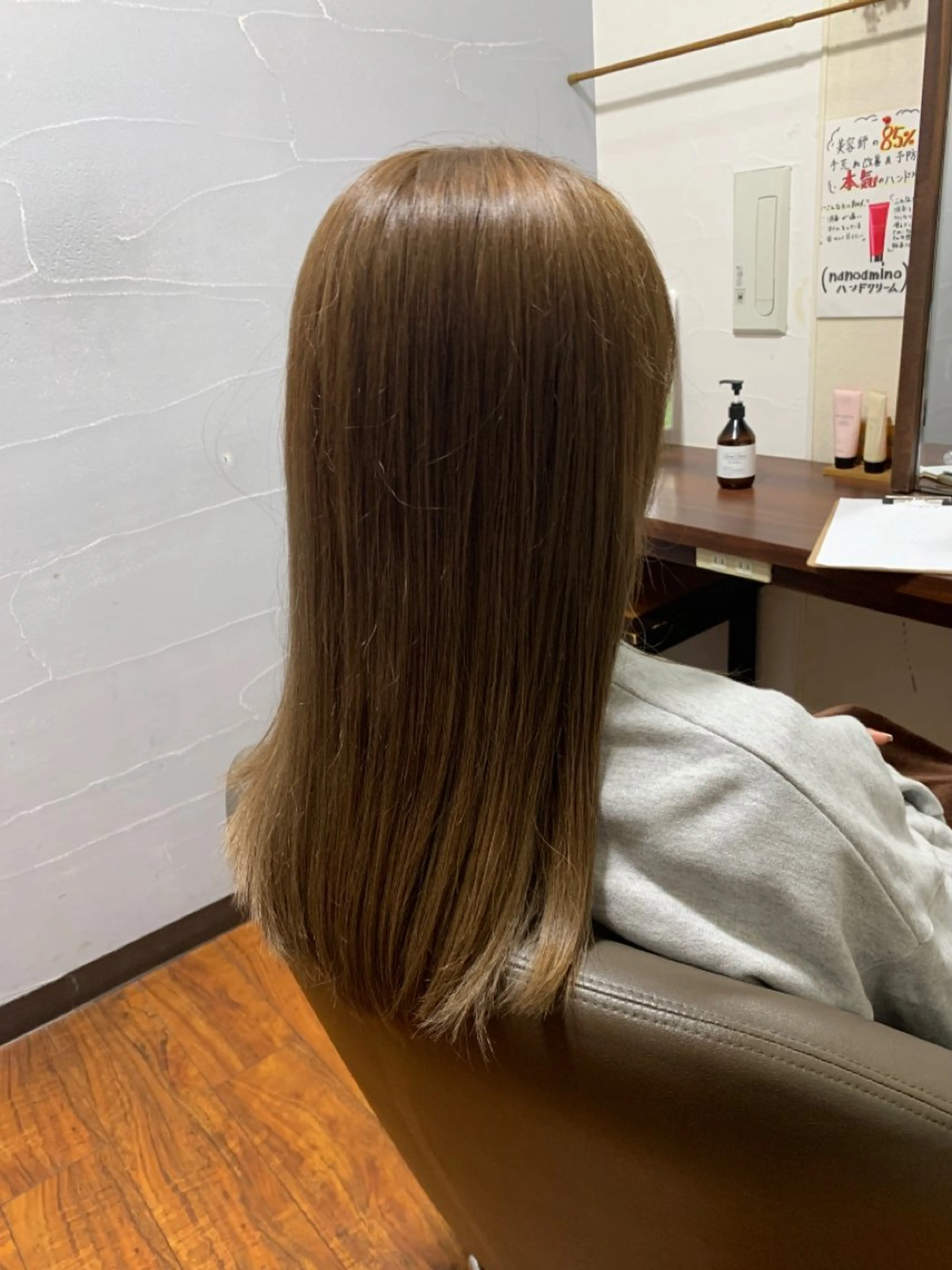 カラー 篠原 ゆうかのヘアスタイル