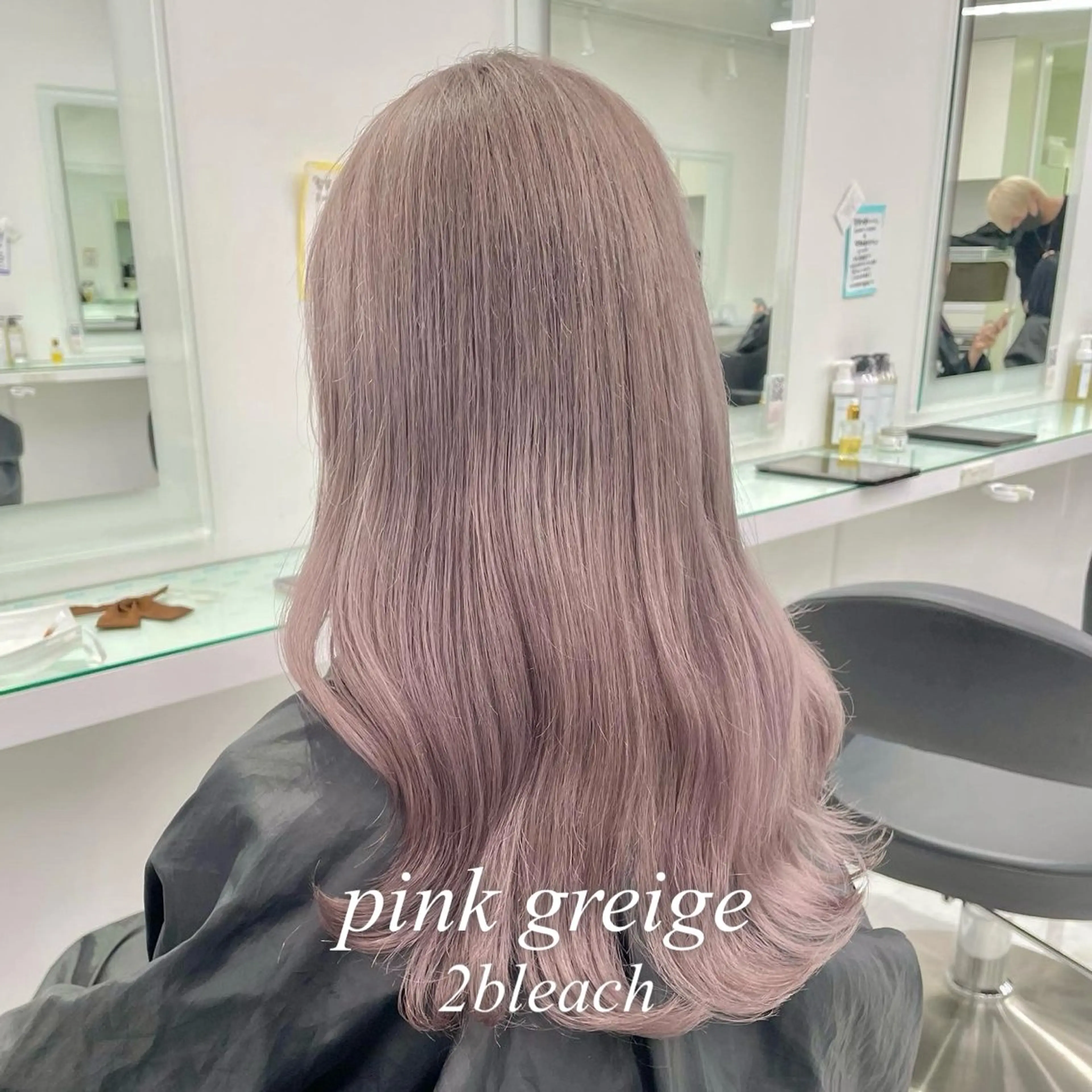 セミロング カラー ヘアアレンジ ヘアカラー トリートメント ヘアセット 艶髪グレージュ特化/ CHIKARAのヘアスタイル