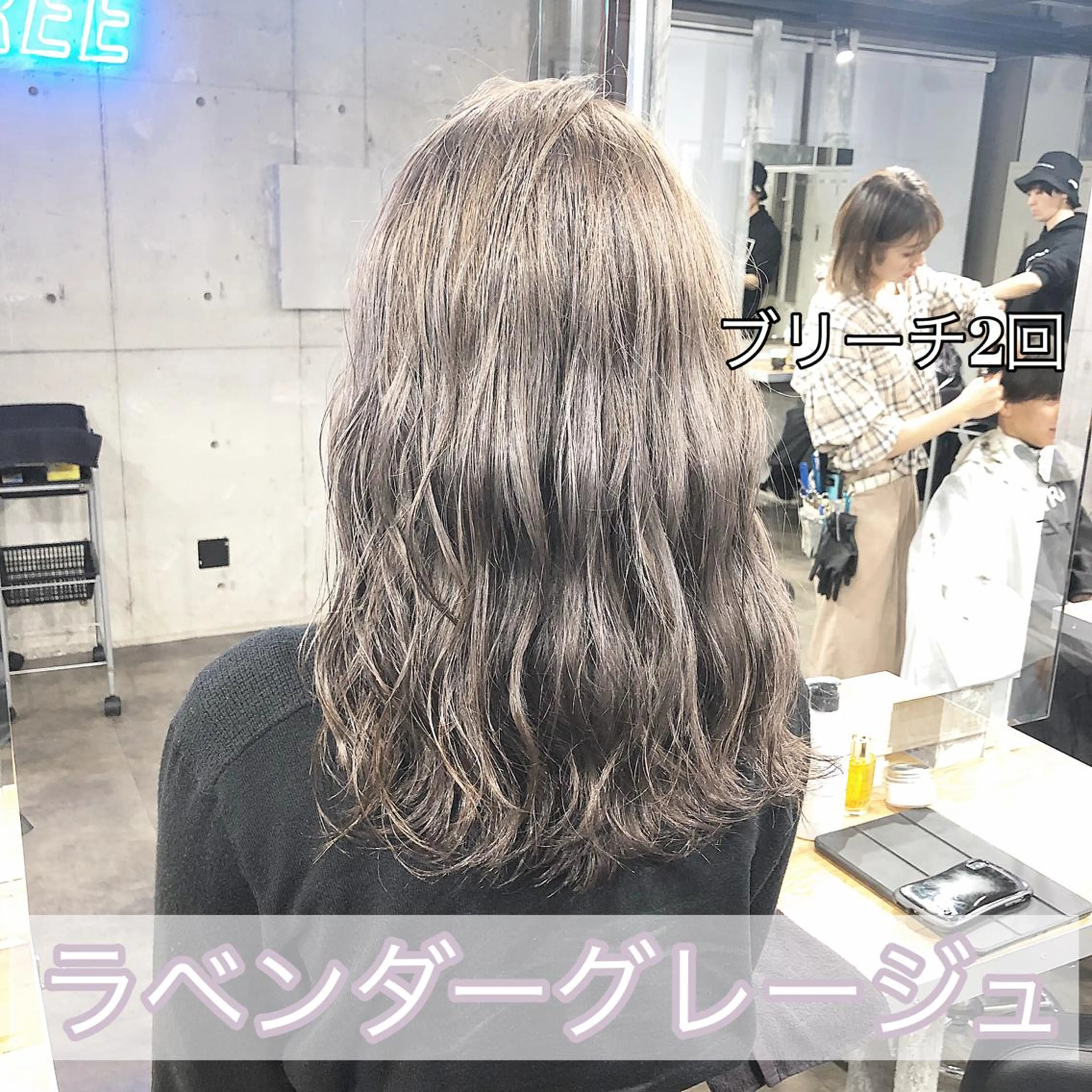 カラー カット ヘアカラー 🔷似合わせのプロ KUMA🔷のヘアスタイル