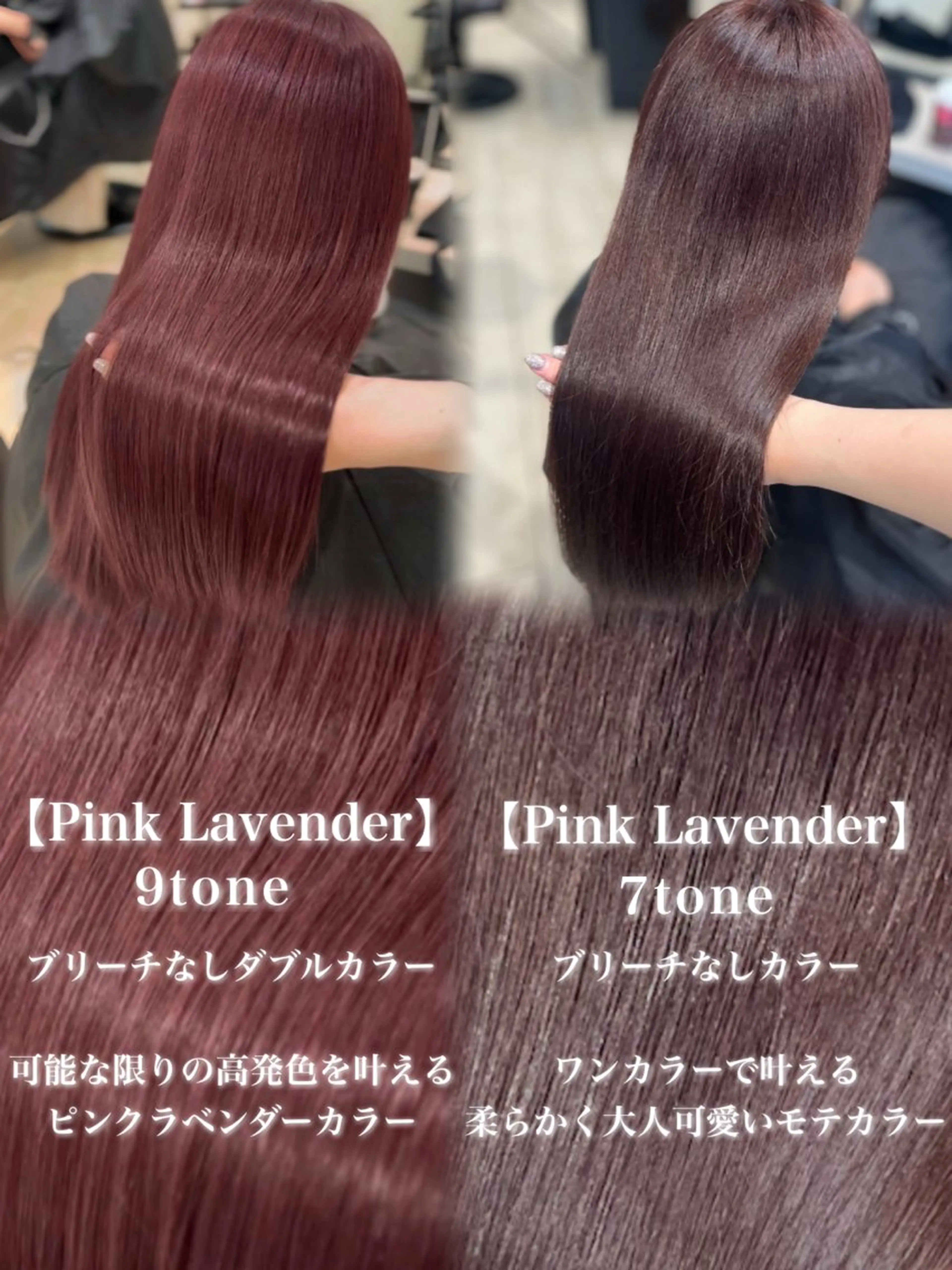 ロング カラー カット ヘアカラー トリートメント mako︴ Euphoriaのヘアスタイル