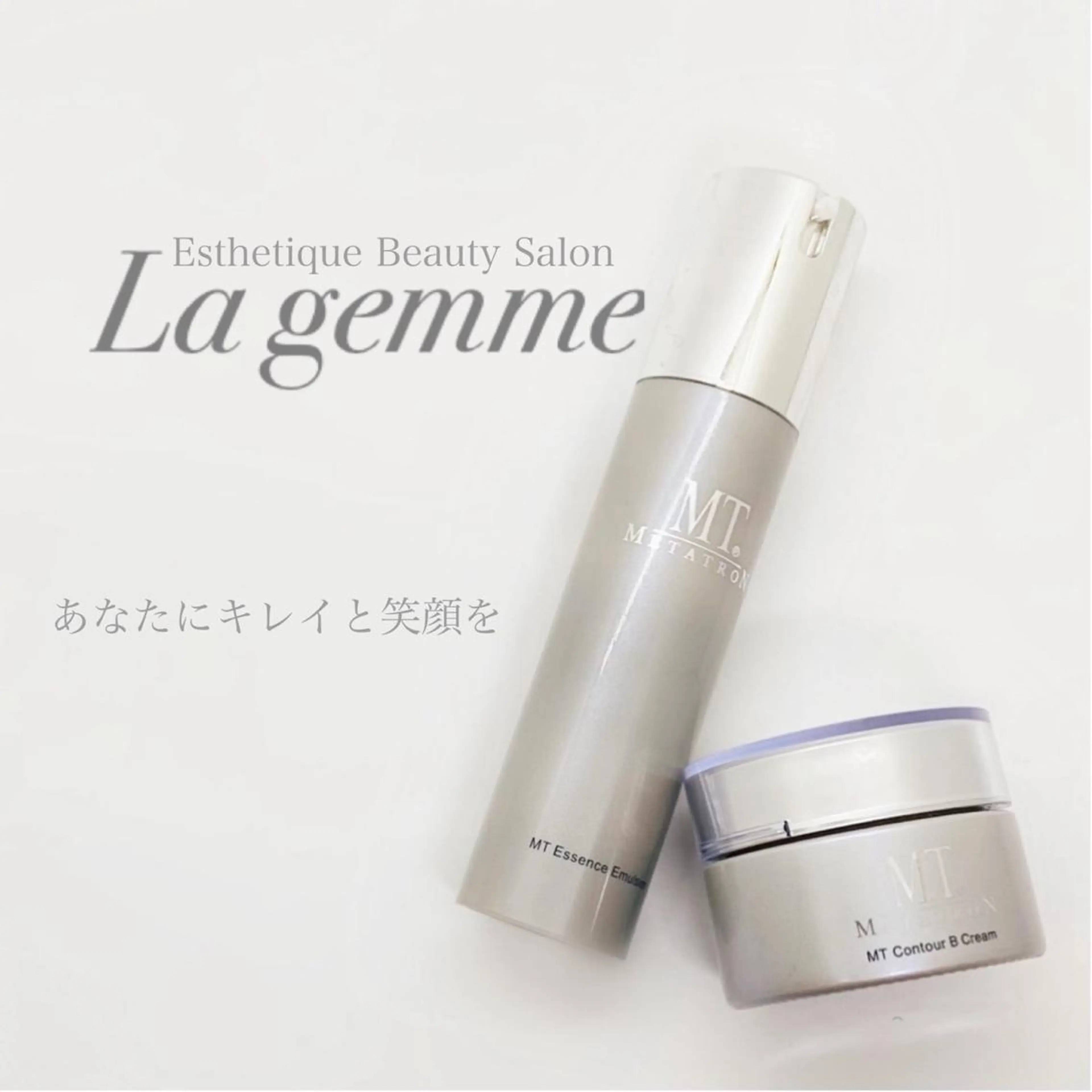 メンズ エステティックサロン La gemmeのマツエク・マツパデザイン