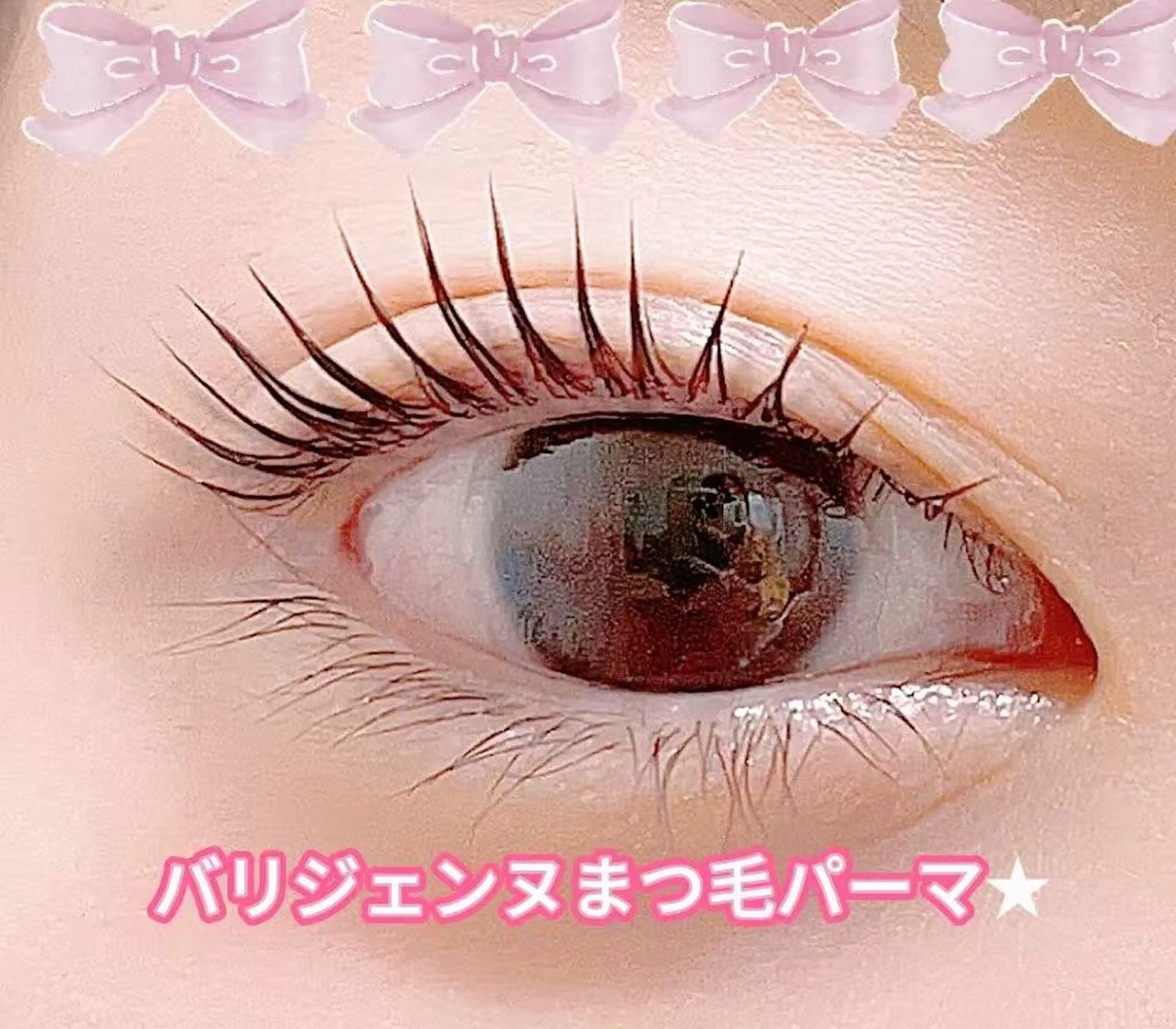 マツエク・マツパ パリジェンヌラッシュリフト 一重×まつ毛パーマ RI KAのマツエク・マツパデザイン