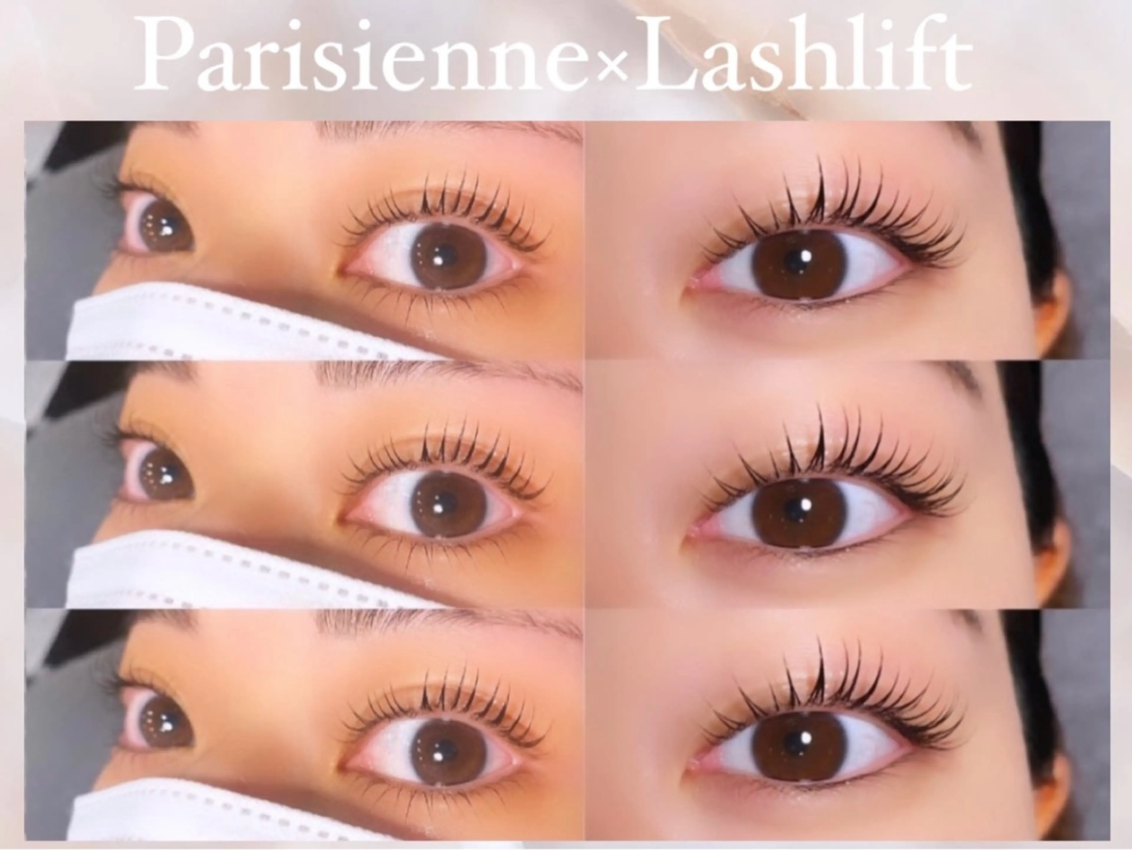 マツエク・マツパ マツパ 束感まつ毛/店長 🦋ヒグチのマツエク・マツパデザイン
