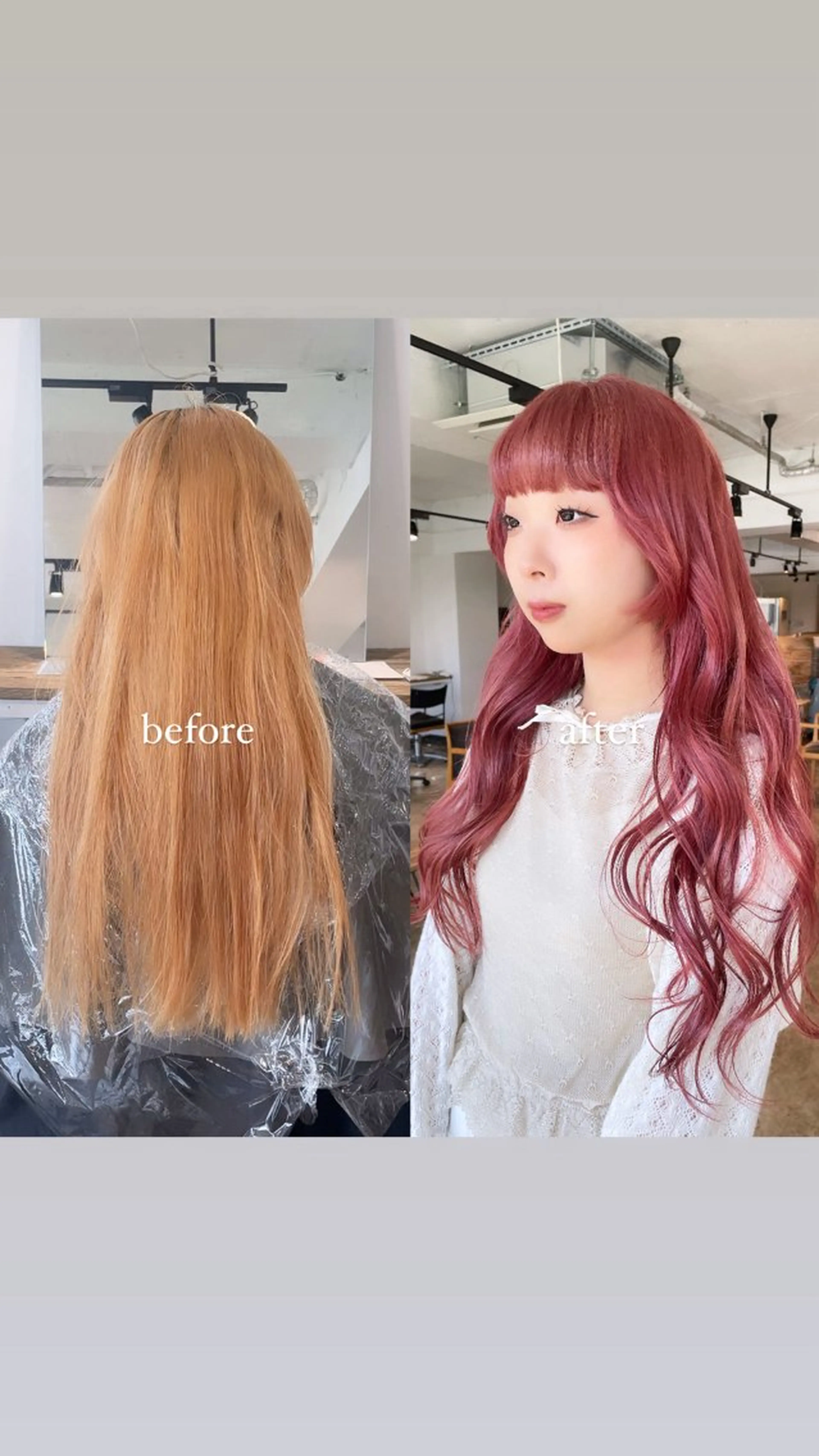 ロング カラー ブリーチ ケアブリーチ ケアカラー ダブルカラー ピンクカラー 暖色カラー🍒 ケアブリーチ/akiのヘアスタイル