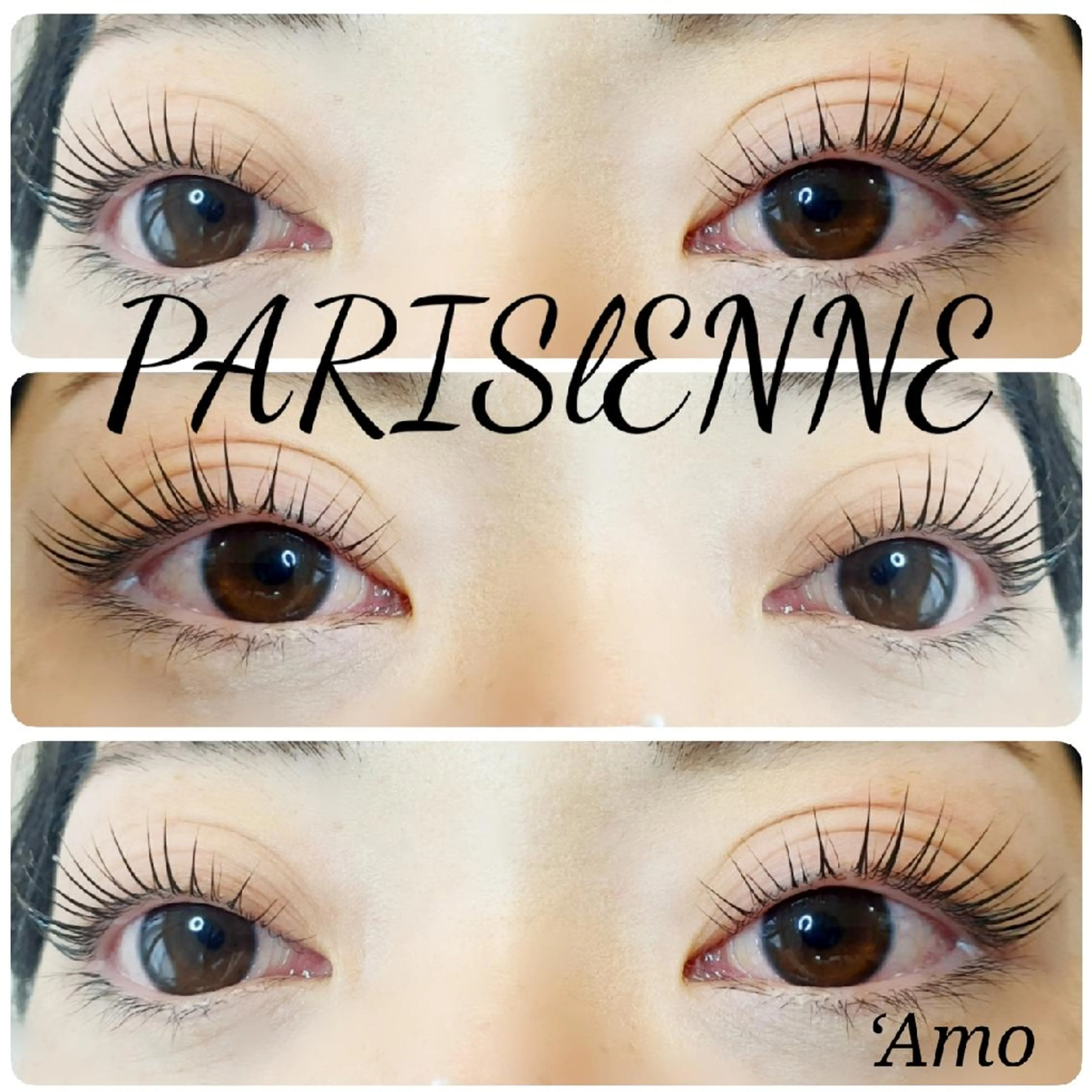 マツエク・マツパ パリジェンヌラッシュリフト まつげパーマ ‘Amo アモのマツエク・マツパデザイン