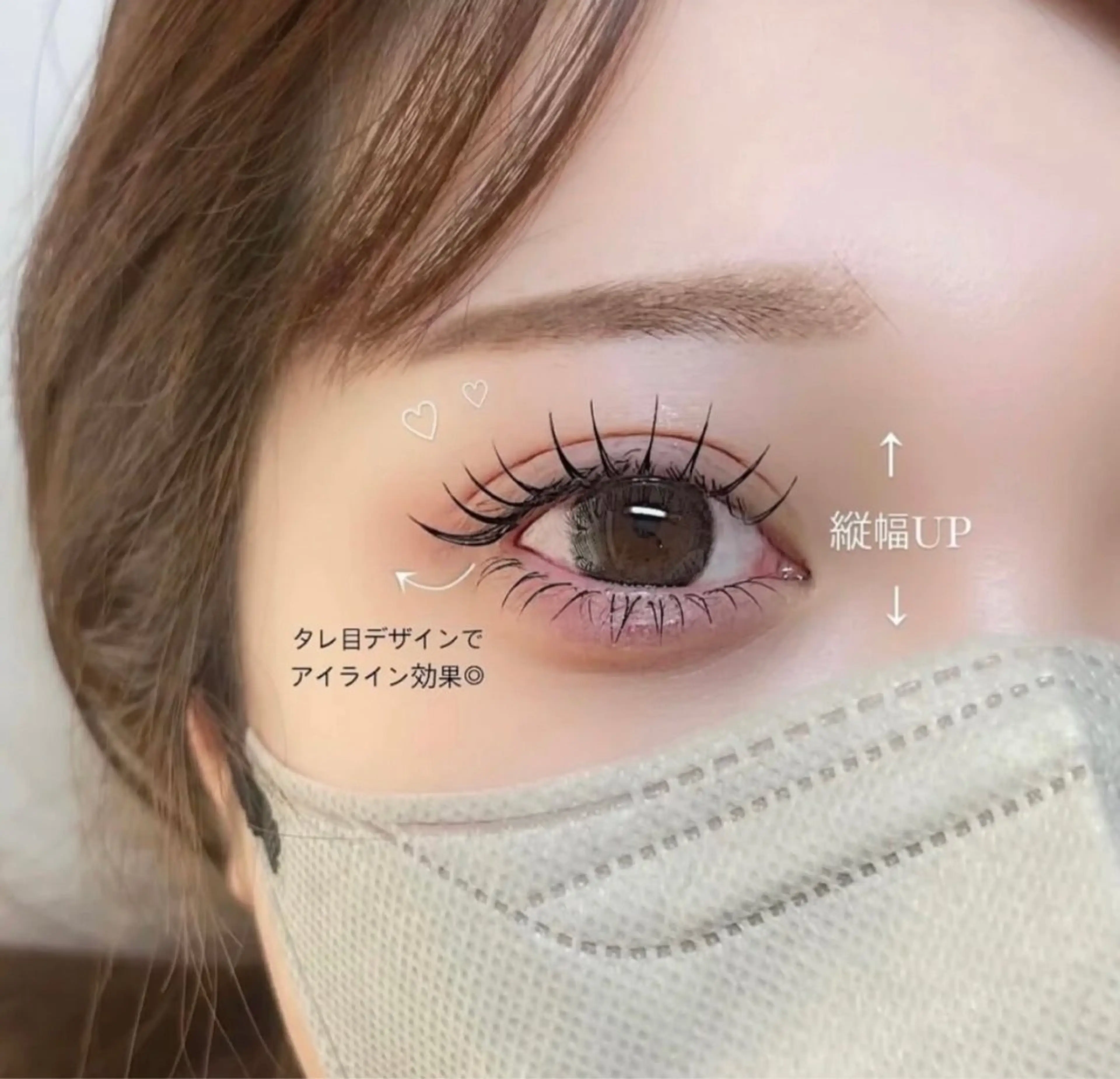 マツエク・マツパ APEX SALONのマツエク・マツパデザイン