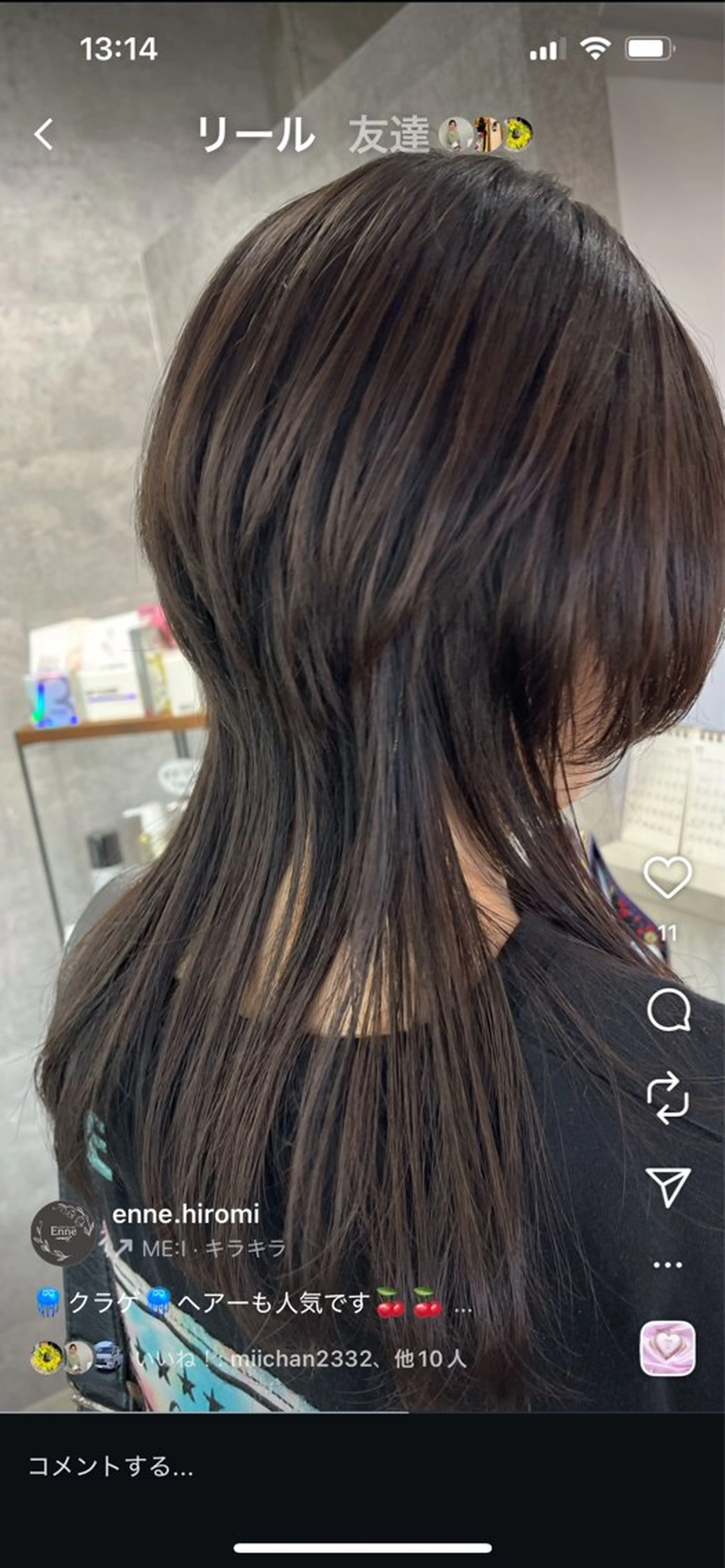 ミディアム Enne所属・ヤマモト ヒロミのヘアスタイル