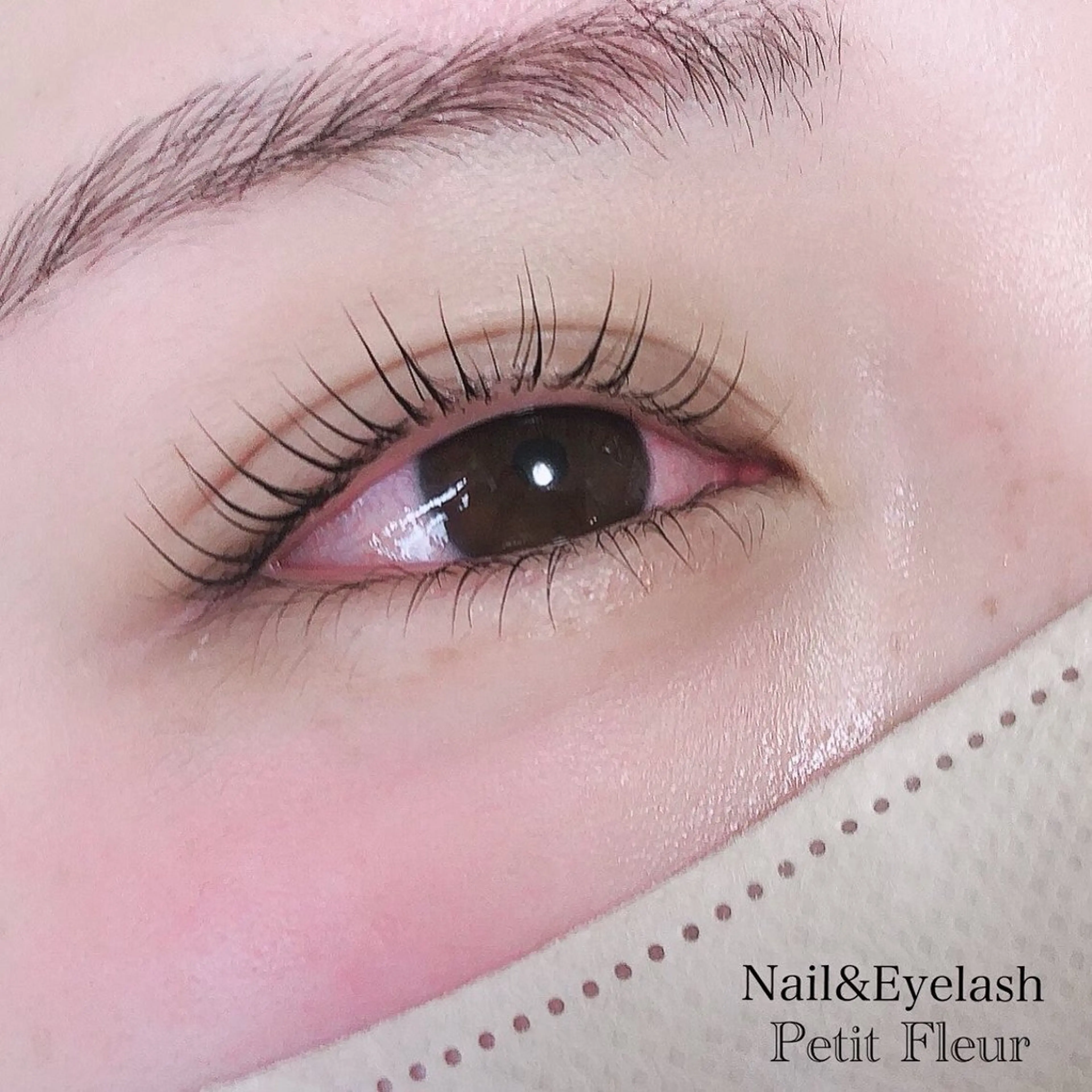 マツエク・マツパ Petit Fleur所属・青柳 亜梨奈のマツエク・マツパデザイン