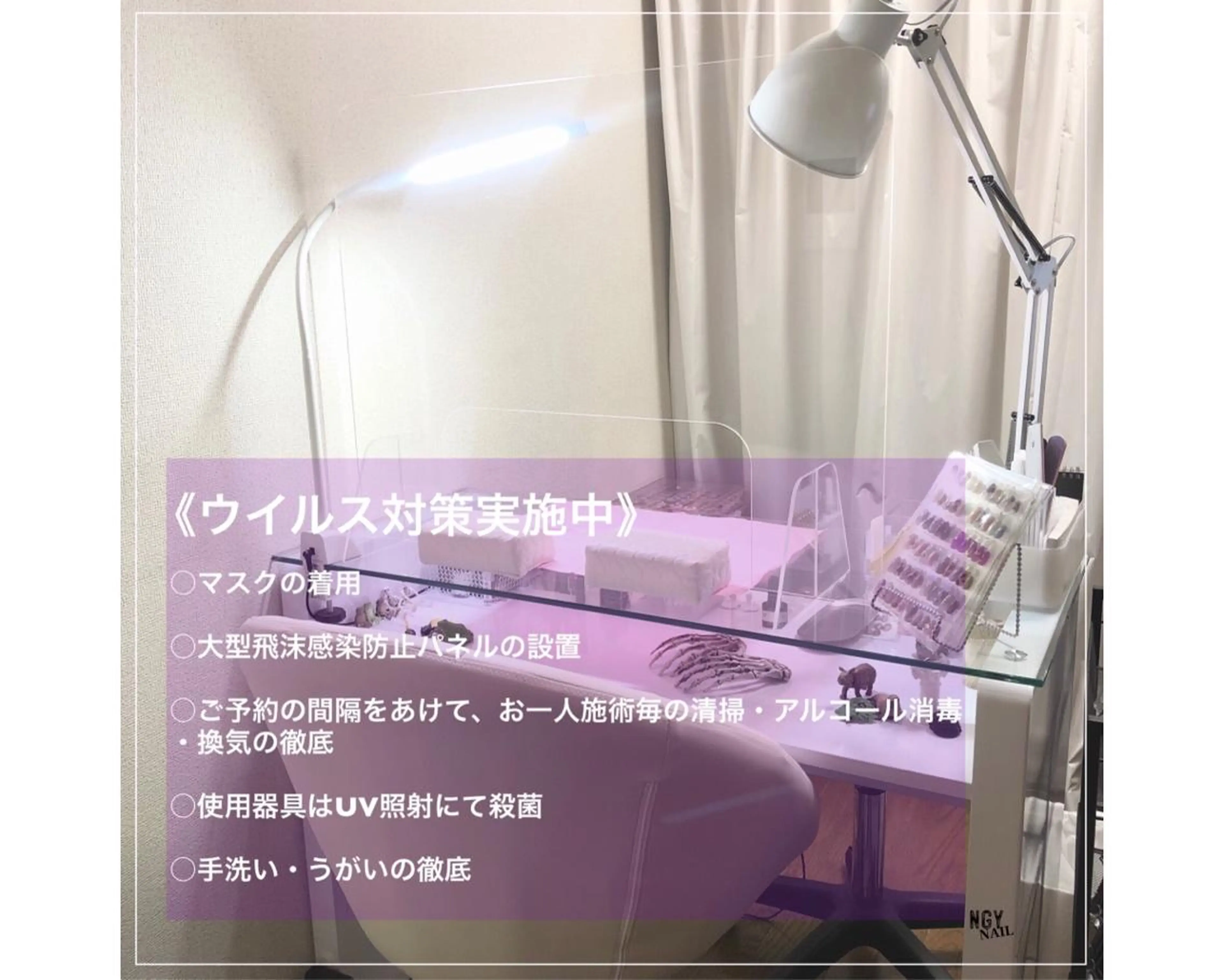 ネイル アートネイル フラッシュネイル マグネットネイル ニュアンスネイル ハンドネイル NAIL NOWのネイルデザイン