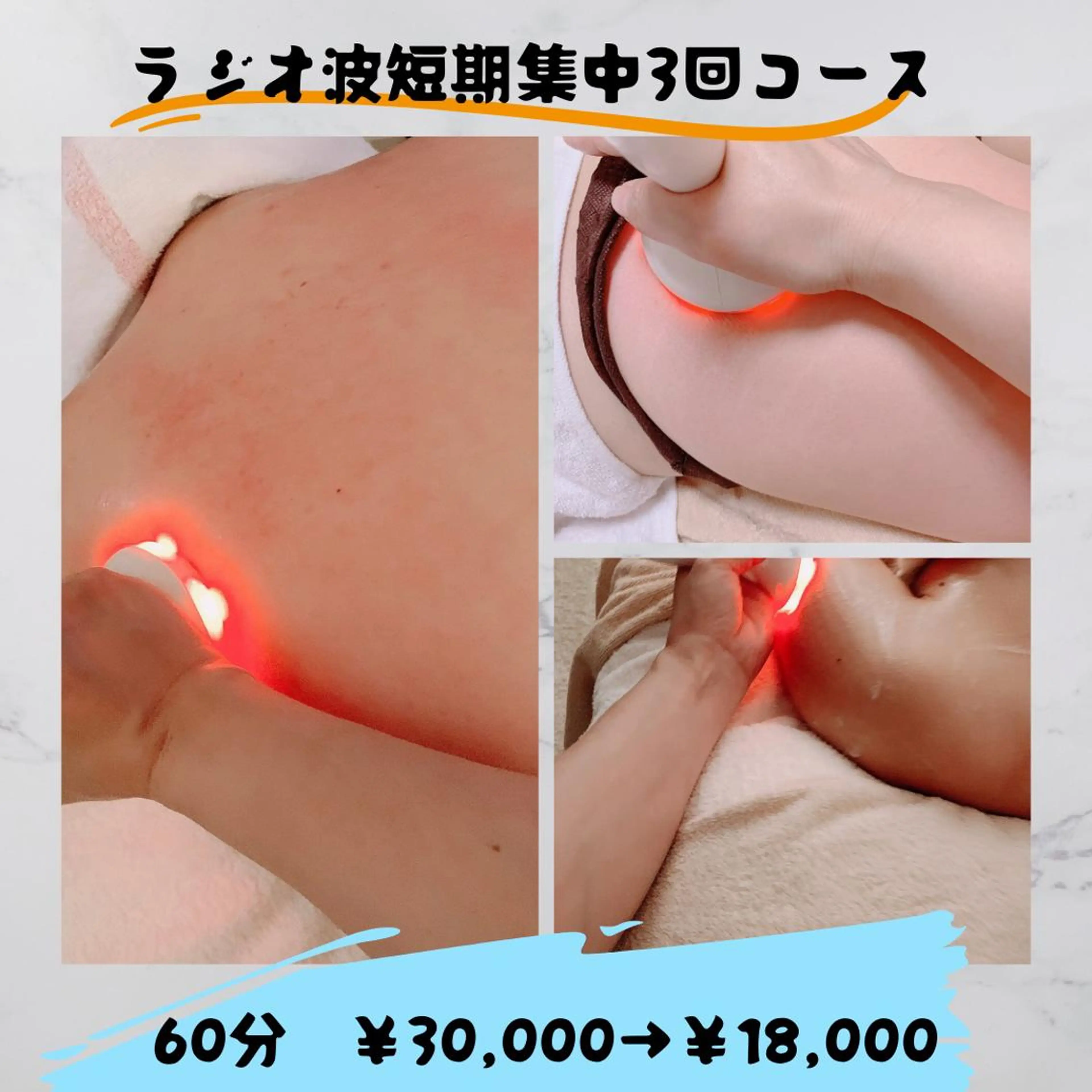 プライベートサロンCuara所属・プライベートサロン Cuaraのエステ・リラクイメージ